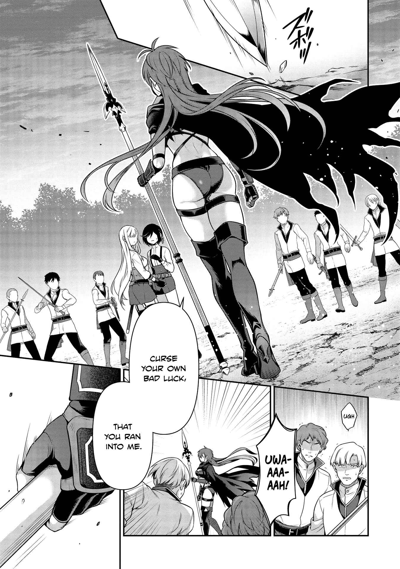 Page 1 Chapter 14 Eiyuu-ou, Bu o Kiwameru Tame Tensei Su: Soshite, Sekai Saikyou no Minarai Kishi ♀