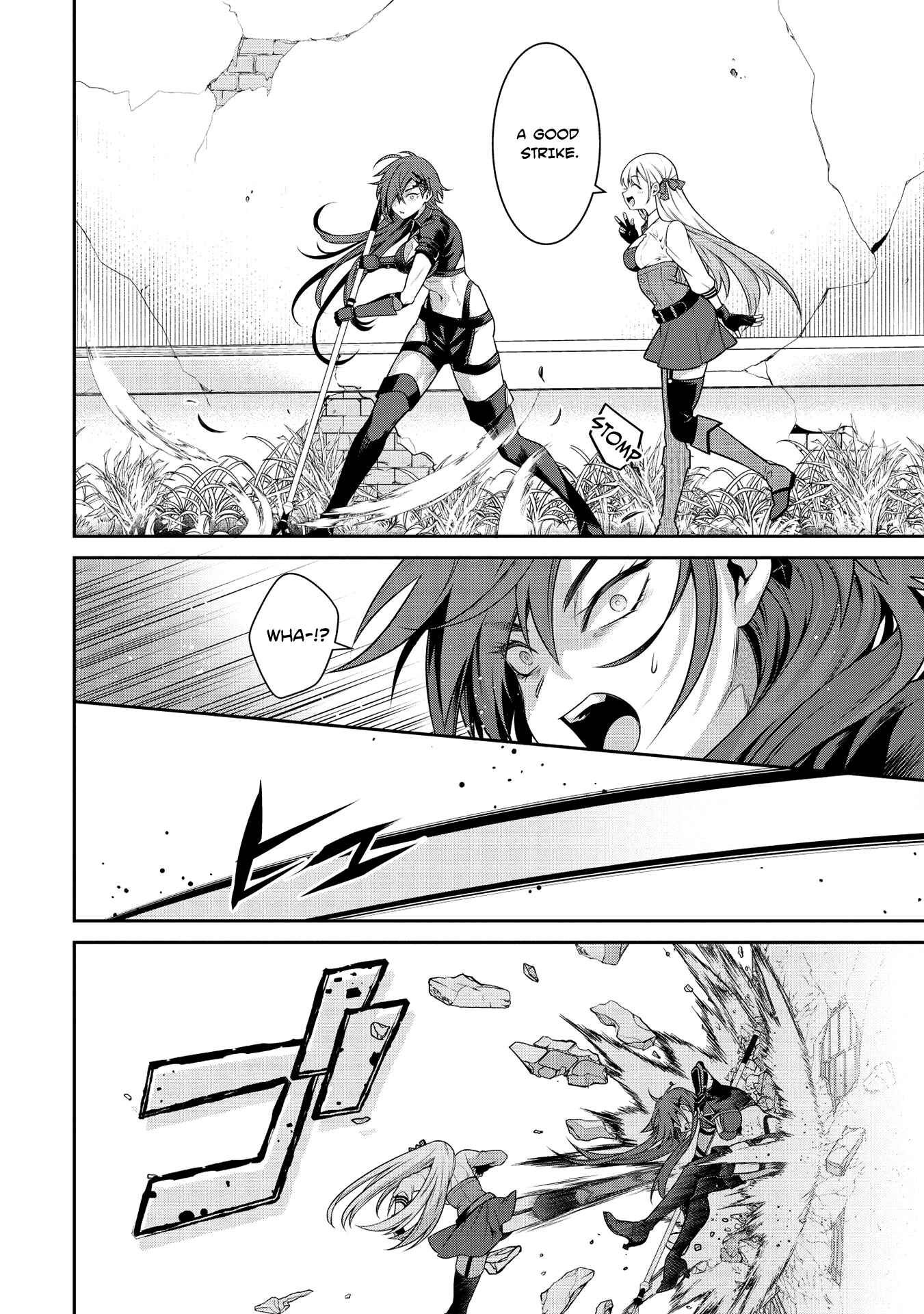 Page 13 Chapter 14 Eiyuu-ou, Bu o Kiwameru Tame Tensei Su: Soshite, Sekai Saikyou no Minarai Kishi ♀