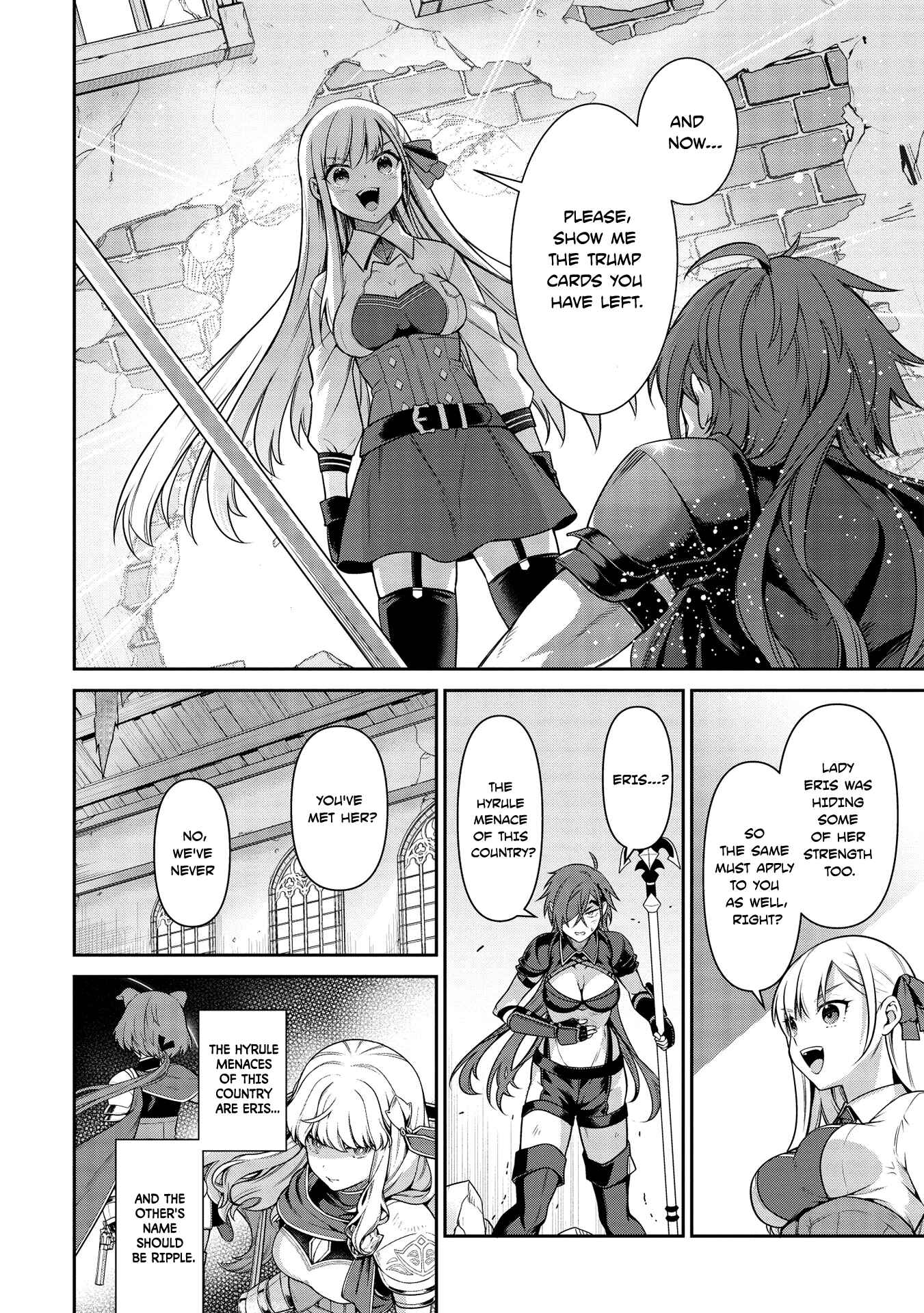 Page 15 Chapter 14 Eiyuu-ou, Bu o Kiwameru Tame Tensei Su: Soshite, Sekai Saikyou no Minarai Kishi ♀
