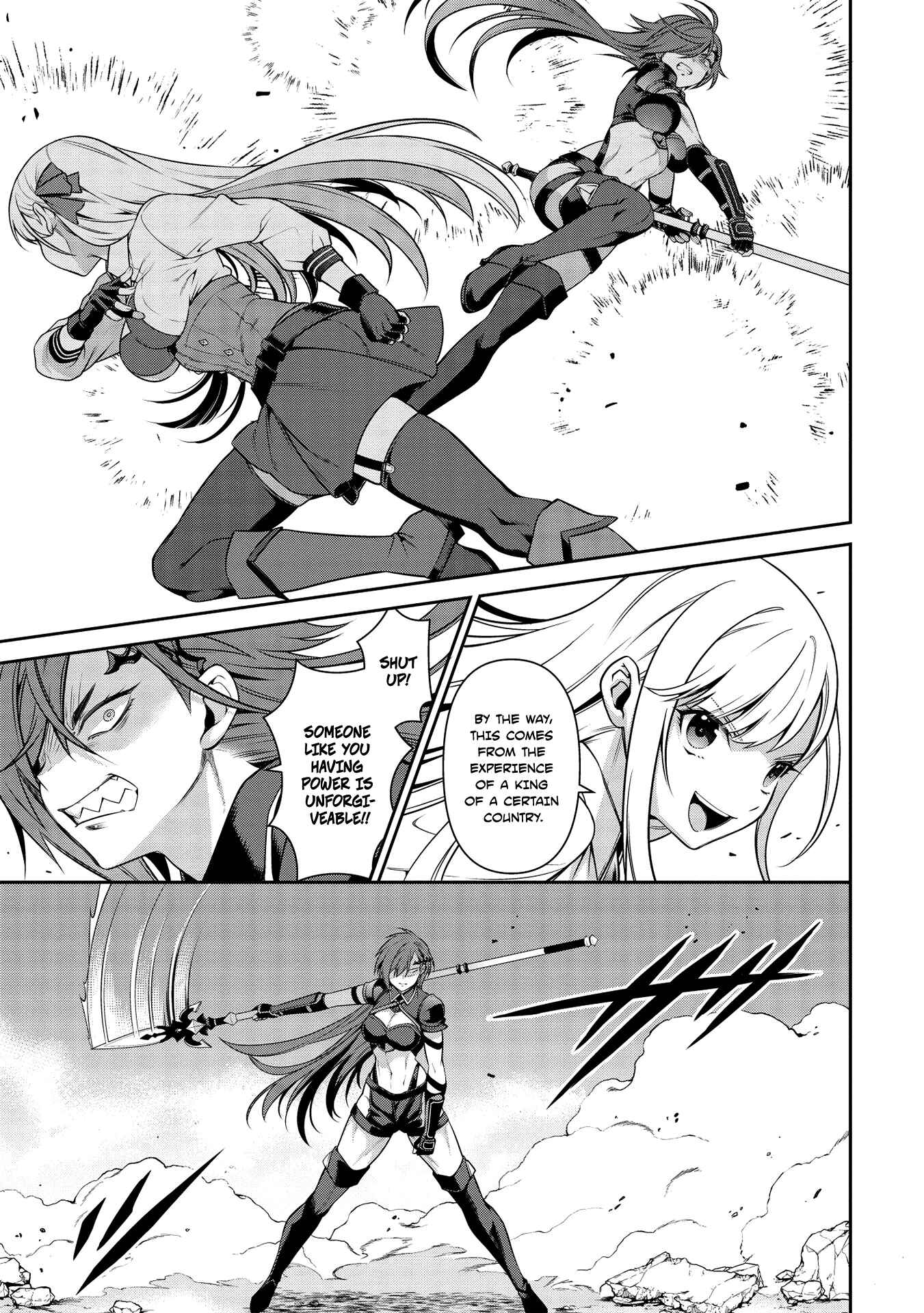 Page 20 Chapter 14 Eiyuu-ou, Bu o Kiwameru Tame Tensei Su: Soshite, Sekai Saikyou no Minarai Kishi ♀