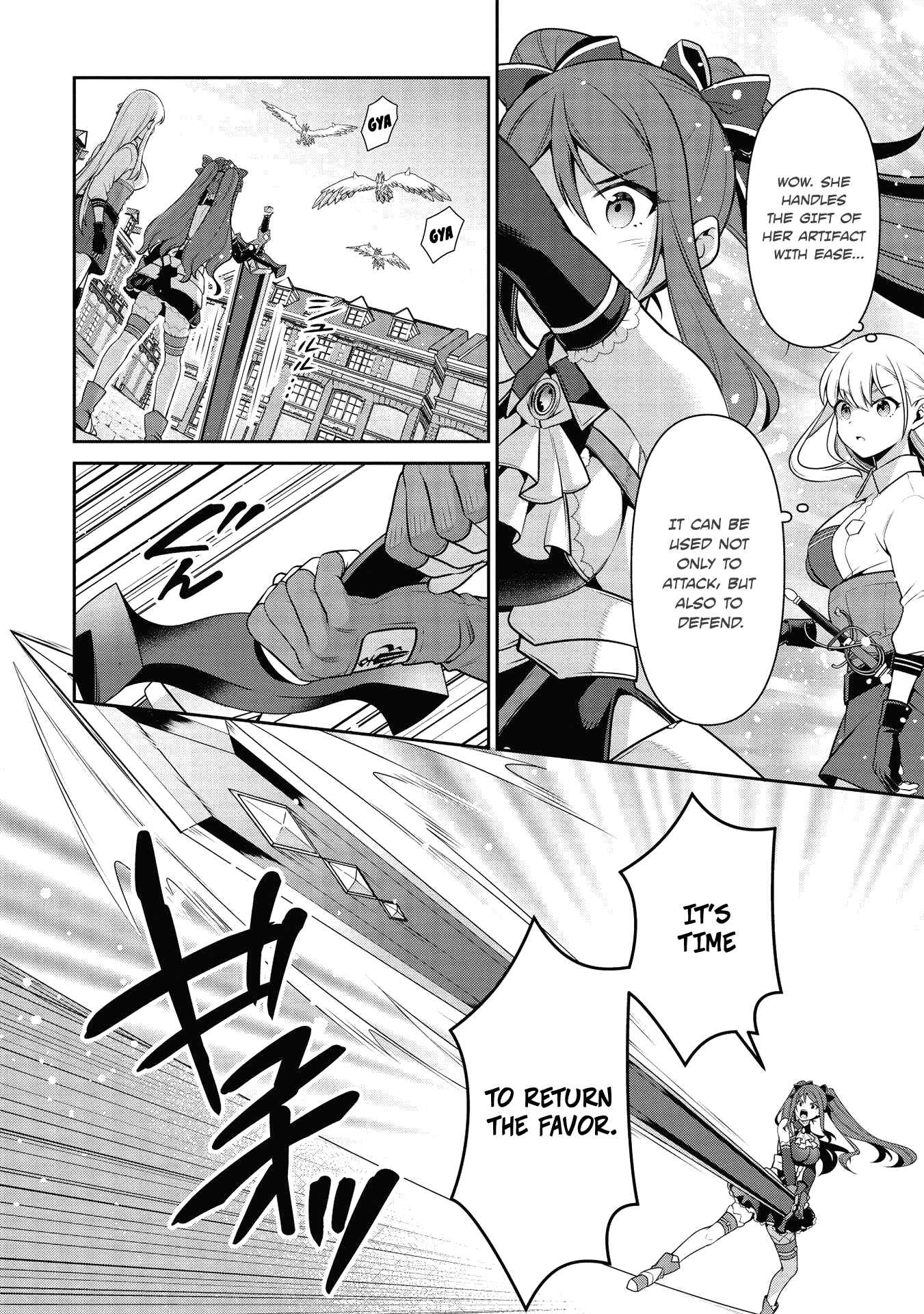 Page 11 Chapter 19.1 Eiyuu-ou, Bu o Kiwameru Tame Tensei Su: Soshite, Sekai Saikyou no Minarai Kishi ♀