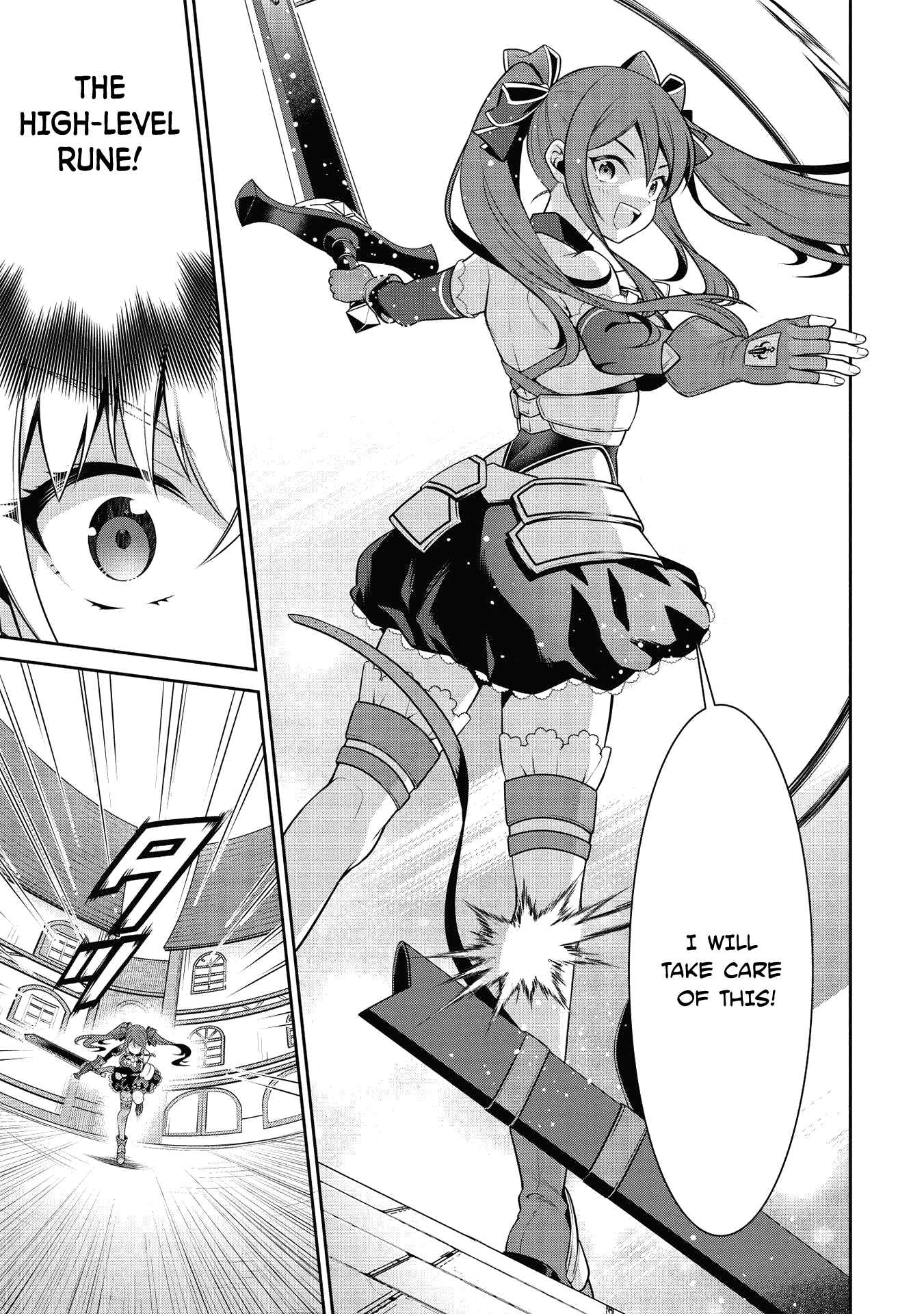 Page 5 Chapter 19.1 Eiyuu-ou, Bu o Kiwameru Tame Tensei Su: Soshite, Sekai Saikyou no Minarai Kishi ♀