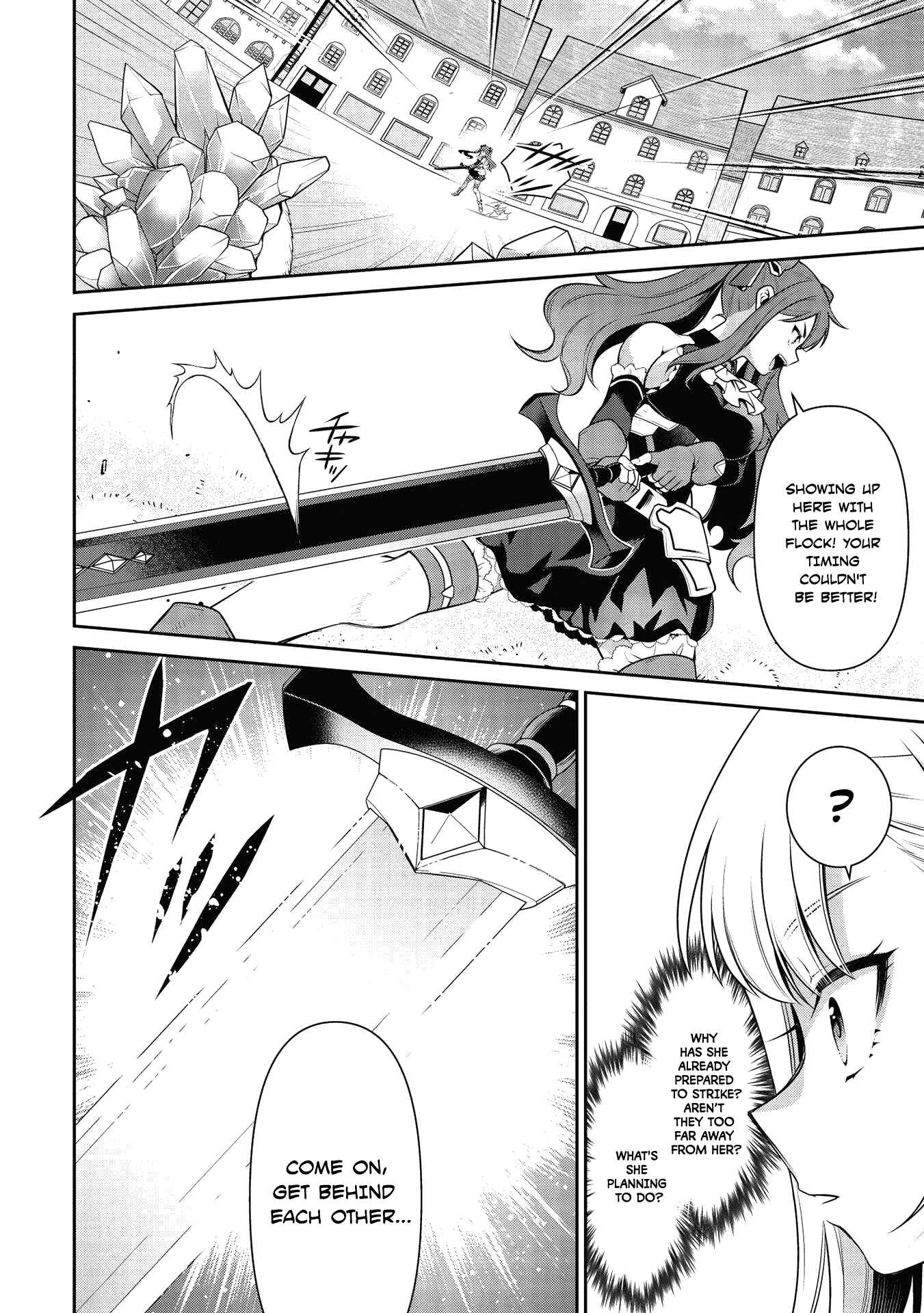 Page 6 Chapter 19.1 Eiyuu-ou, Bu o Kiwameru Tame Tensei Su: Soshite, Sekai Saikyou no Minarai Kishi ♀