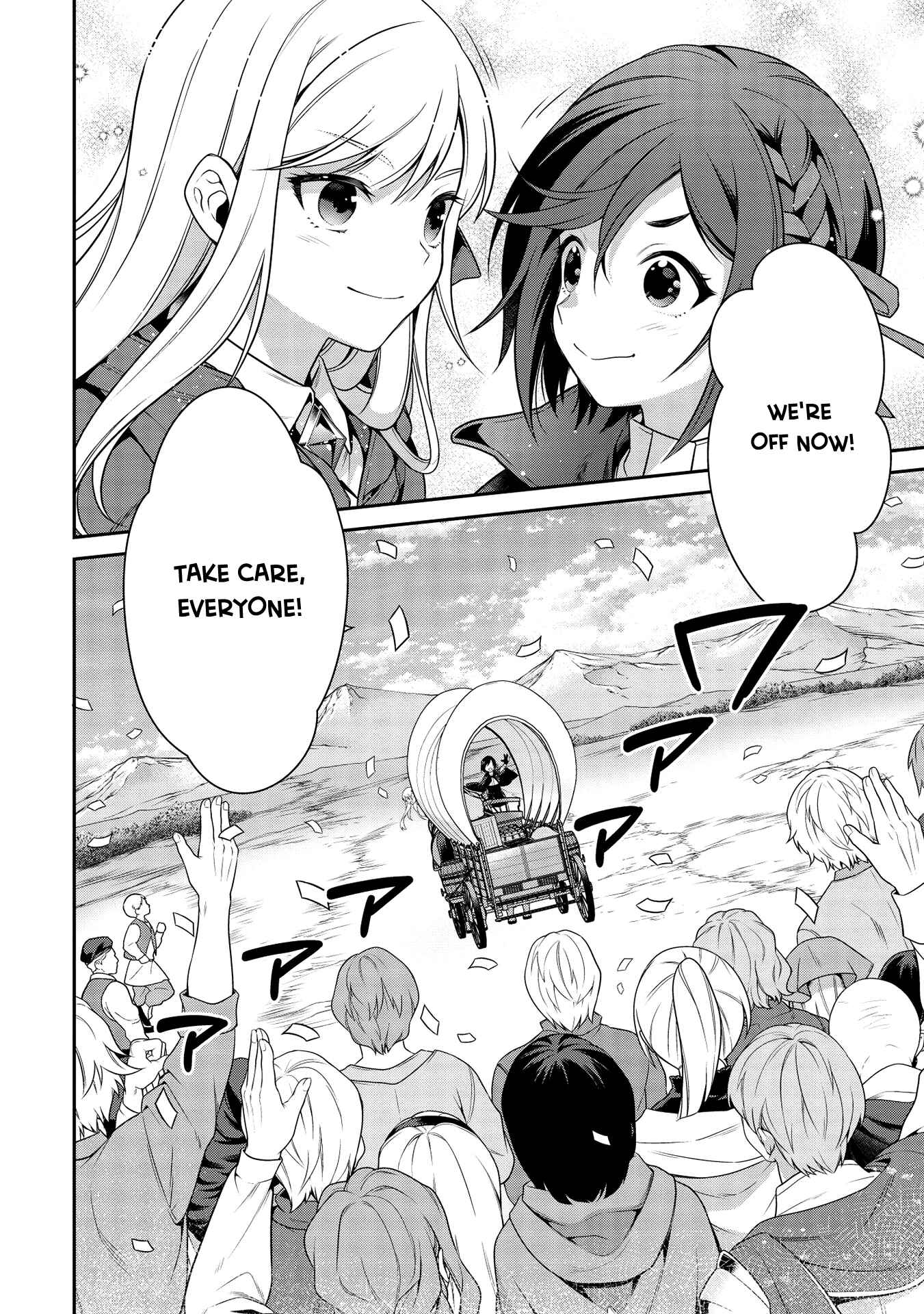 Page 15 Chapter 11 Eiyuu-ou, Bu o Kiwameru Tame Tensei Su: Soshite, Sekai Saikyou no Minarai Kishi ♀