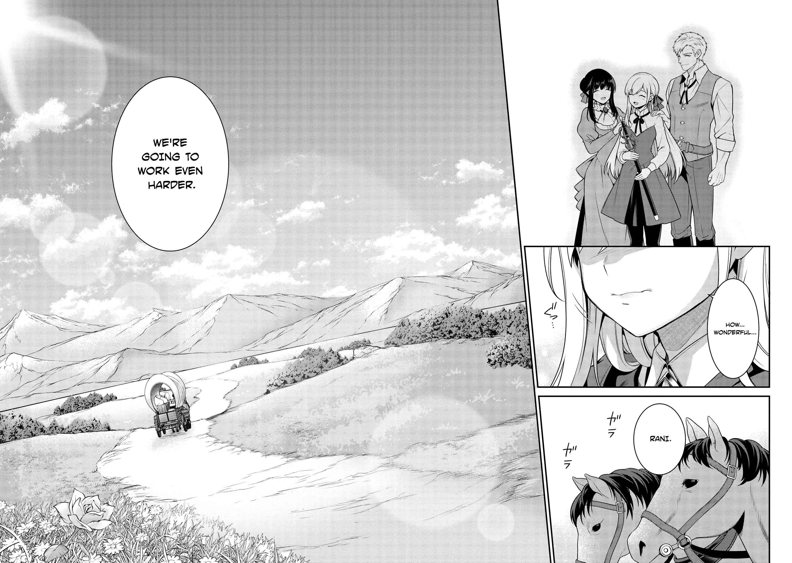 Page 19 Chapter 11 Eiyuu-ou, Bu o Kiwameru Tame Tensei Su: Soshite, Sekai Saikyou no Minarai Kishi ♀
