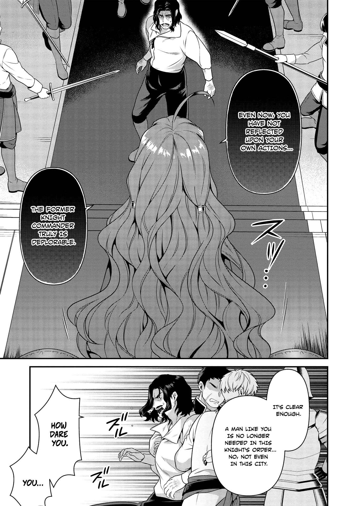 Page 21 Chapter 11 Eiyuu-ou, Bu o Kiwameru Tame Tensei Su: Soshite, Sekai Saikyou no Minarai Kishi ♀