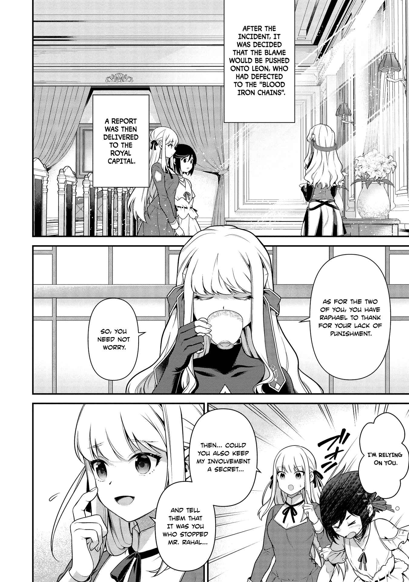 Page 3 Chapter 11 Eiyuu-ou, Bu o Kiwameru Tame Tensei Su: Soshite, Sekai Saikyou no Minarai Kishi ♀