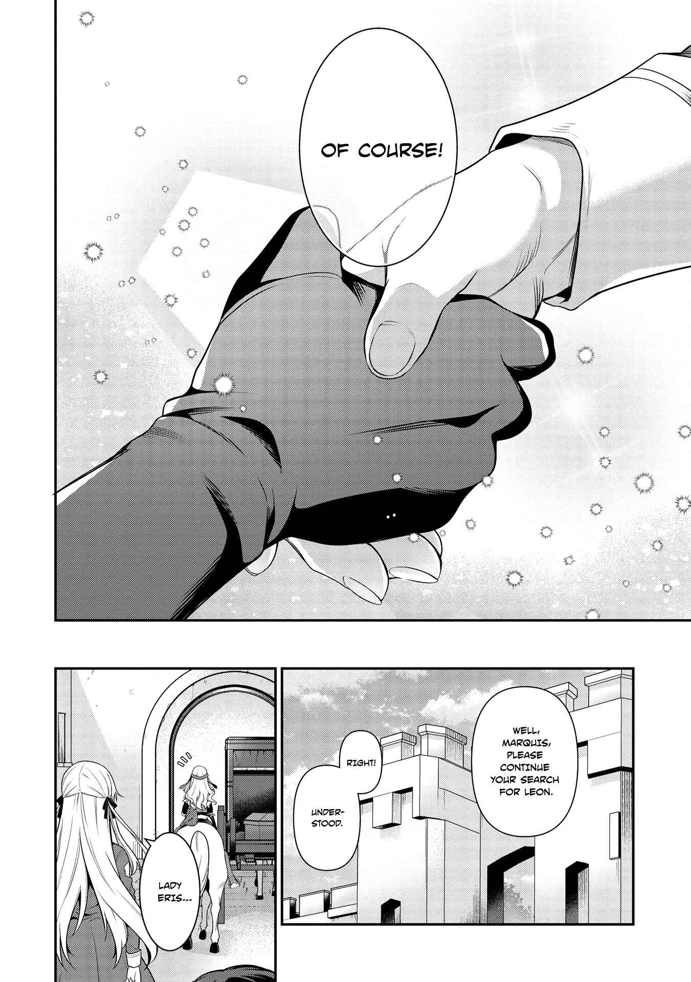 Page 5 Chapter 11 Eiyuu-ou, Bu o Kiwameru Tame Tensei Su: Soshite, Sekai Saikyou no Minarai Kishi ♀