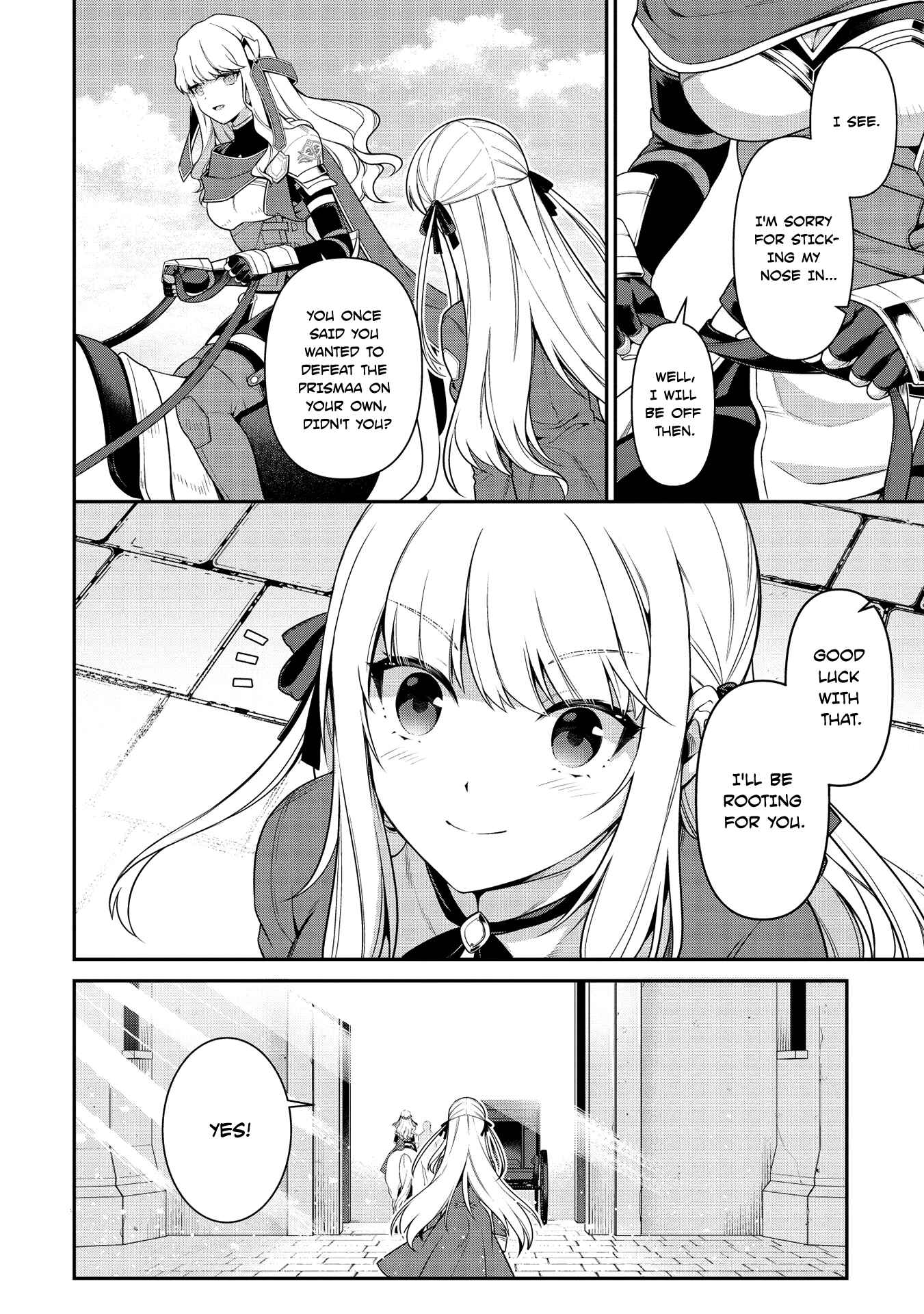 Page 7 Chapter 11 Eiyuu-ou, Bu o Kiwameru Tame Tensei Su: Soshite, Sekai Saikyou no Minarai Kishi ♀