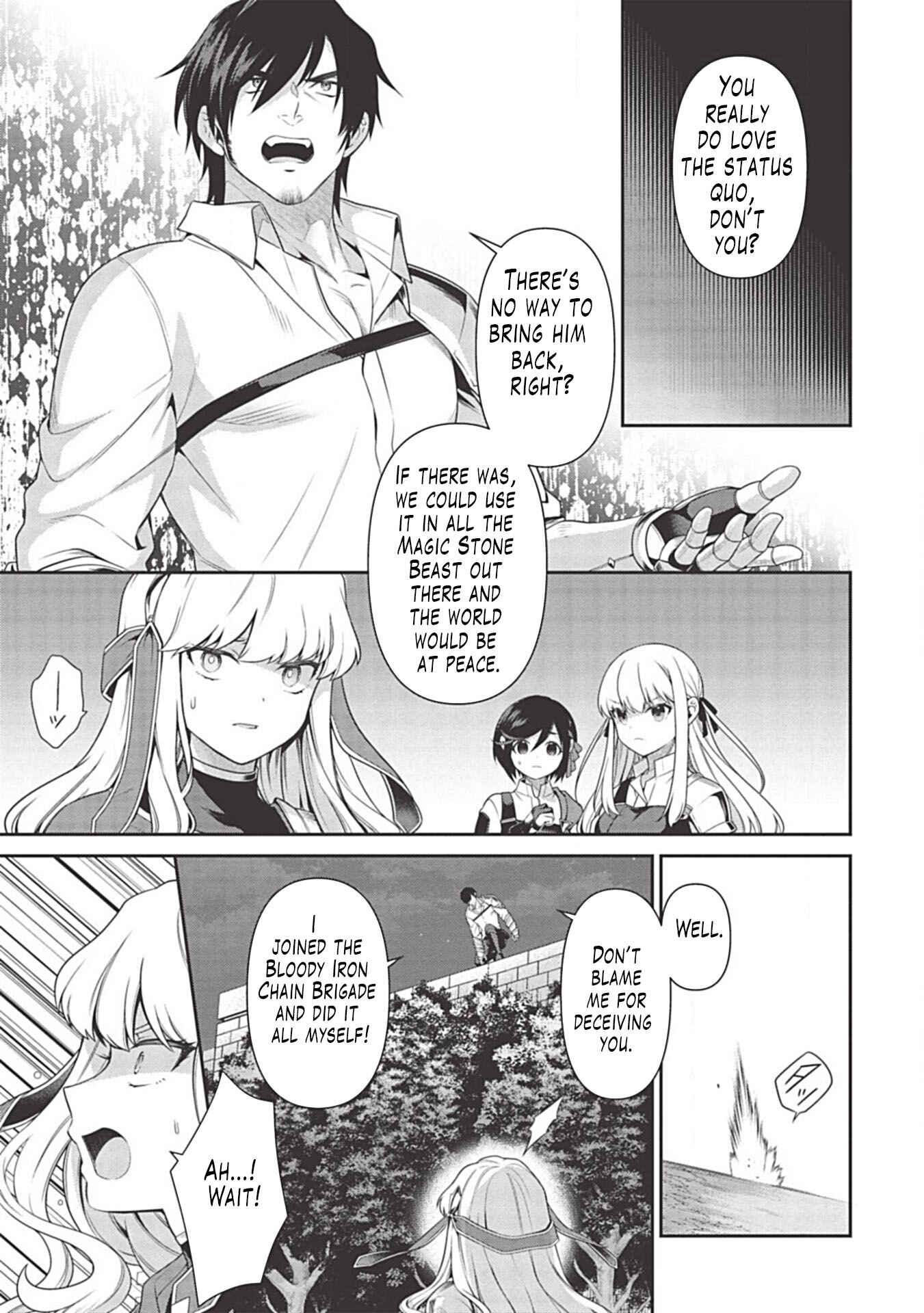 Page 16 Chapter 9 Eiyuu-ou, Bu o Kiwameru Tame Tensei Su: Soshite, Sekai Saikyou no Minarai Kishi ♀
