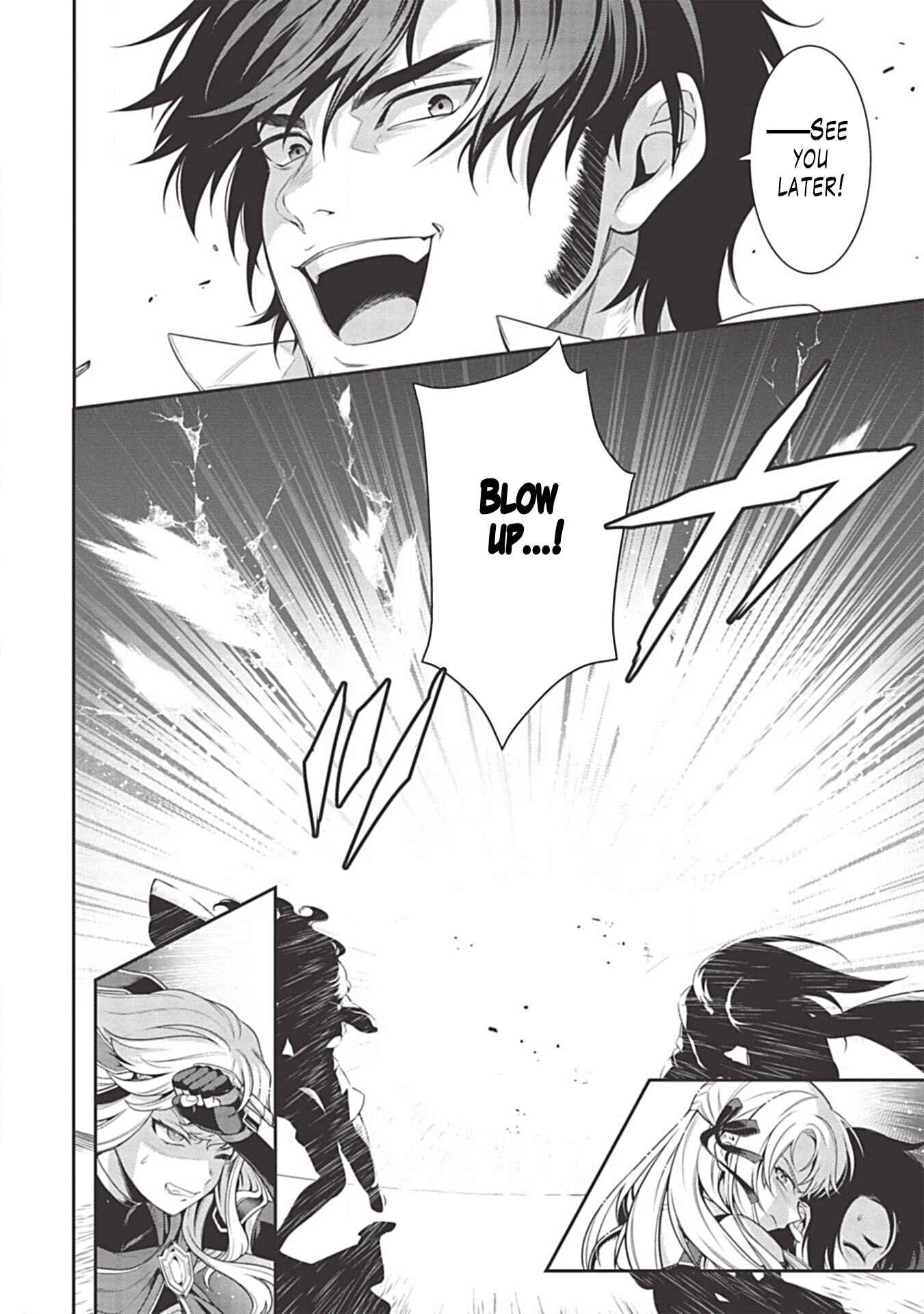 Page 17 Chapter 9 Eiyuu-ou, Bu o Kiwameru Tame Tensei Su: Soshite, Sekai Saikyou no Minarai Kishi ♀