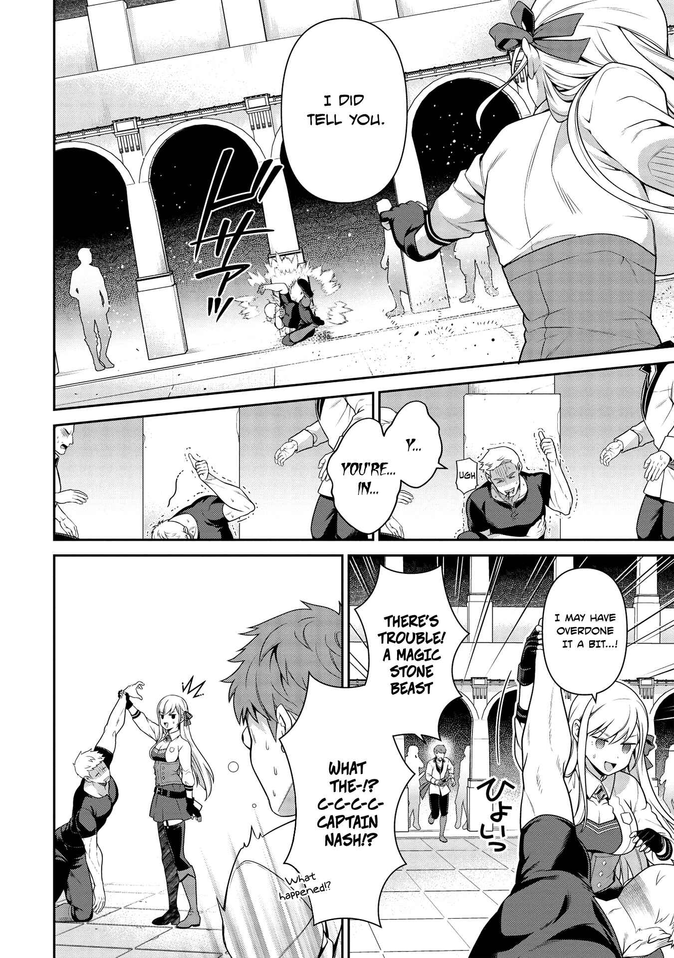 Page 14 Chapter 12 Eiyuu-ou, Bu o Kiwameru Tame Tensei Su: Soshite, Sekai Saikyou no Minarai Kishi ♀