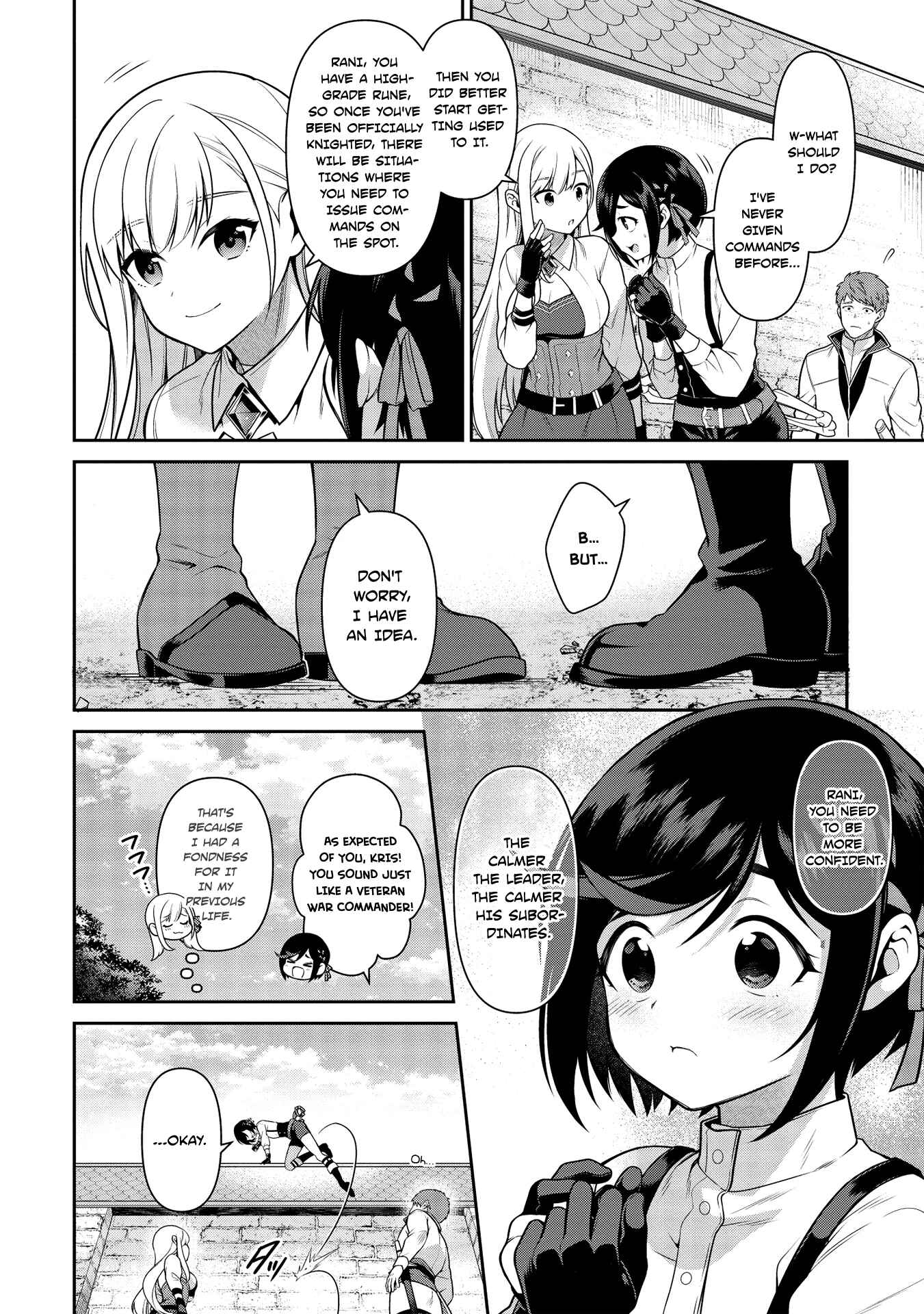 Page 18 Chapter 12 Eiyuu-ou, Bu o Kiwameru Tame Tensei Su: Soshite, Sekai Saikyou no Minarai Kishi ♀