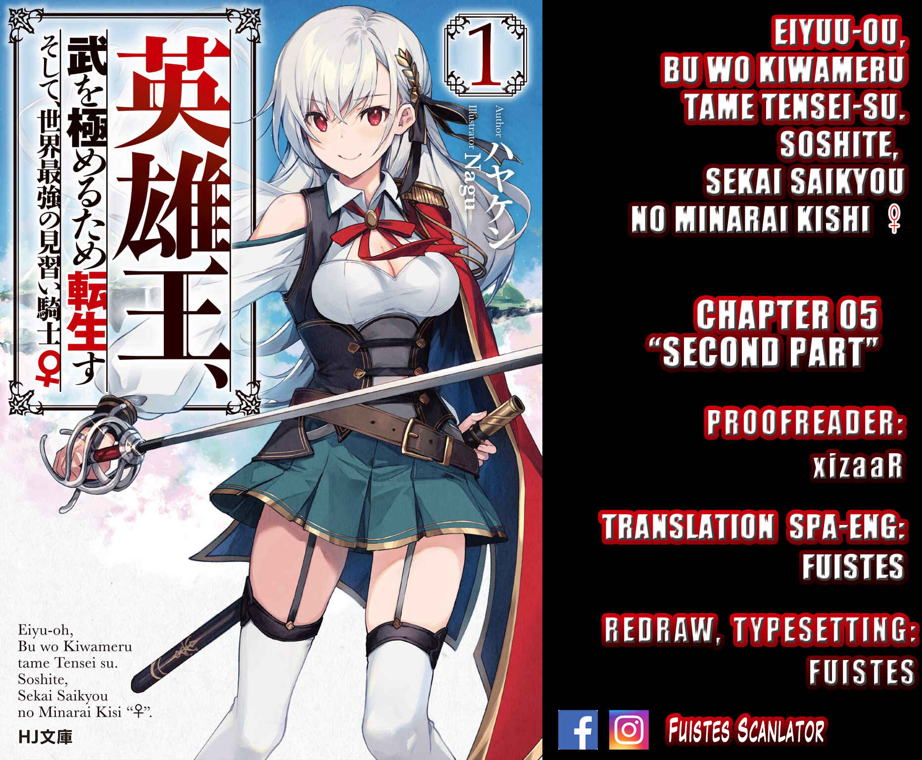 Page 1 Chapter 5.2 Eiyuu-ou, Bu o Kiwameru Tame Tensei Su: Soshite, Sekai Saikyou no Minarai Kishi ♀