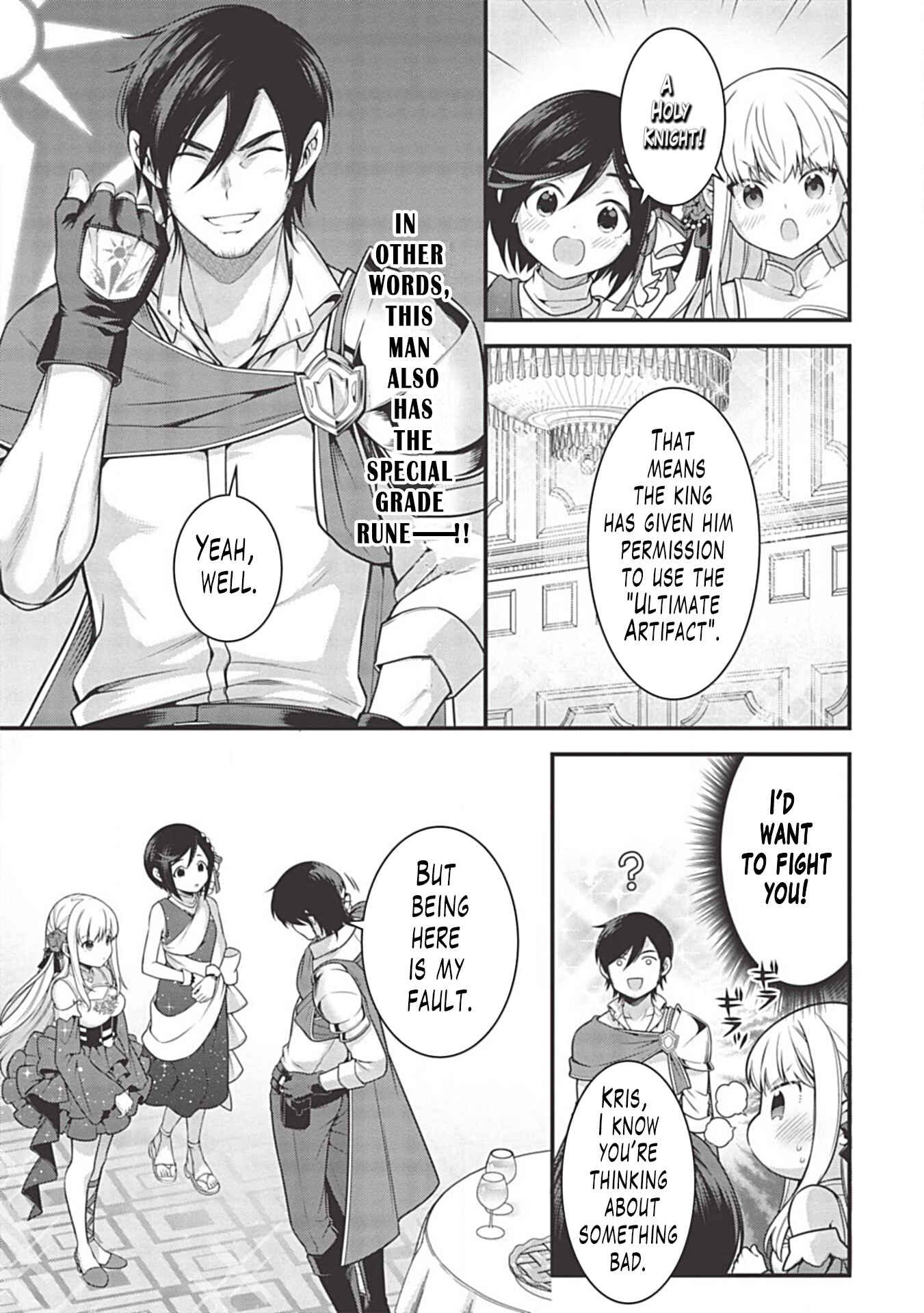 Page 14 Chapter 5.2 Eiyuu-ou, Bu o Kiwameru Tame Tensei Su: Soshite, Sekai Saikyou no Minarai Kishi ♀