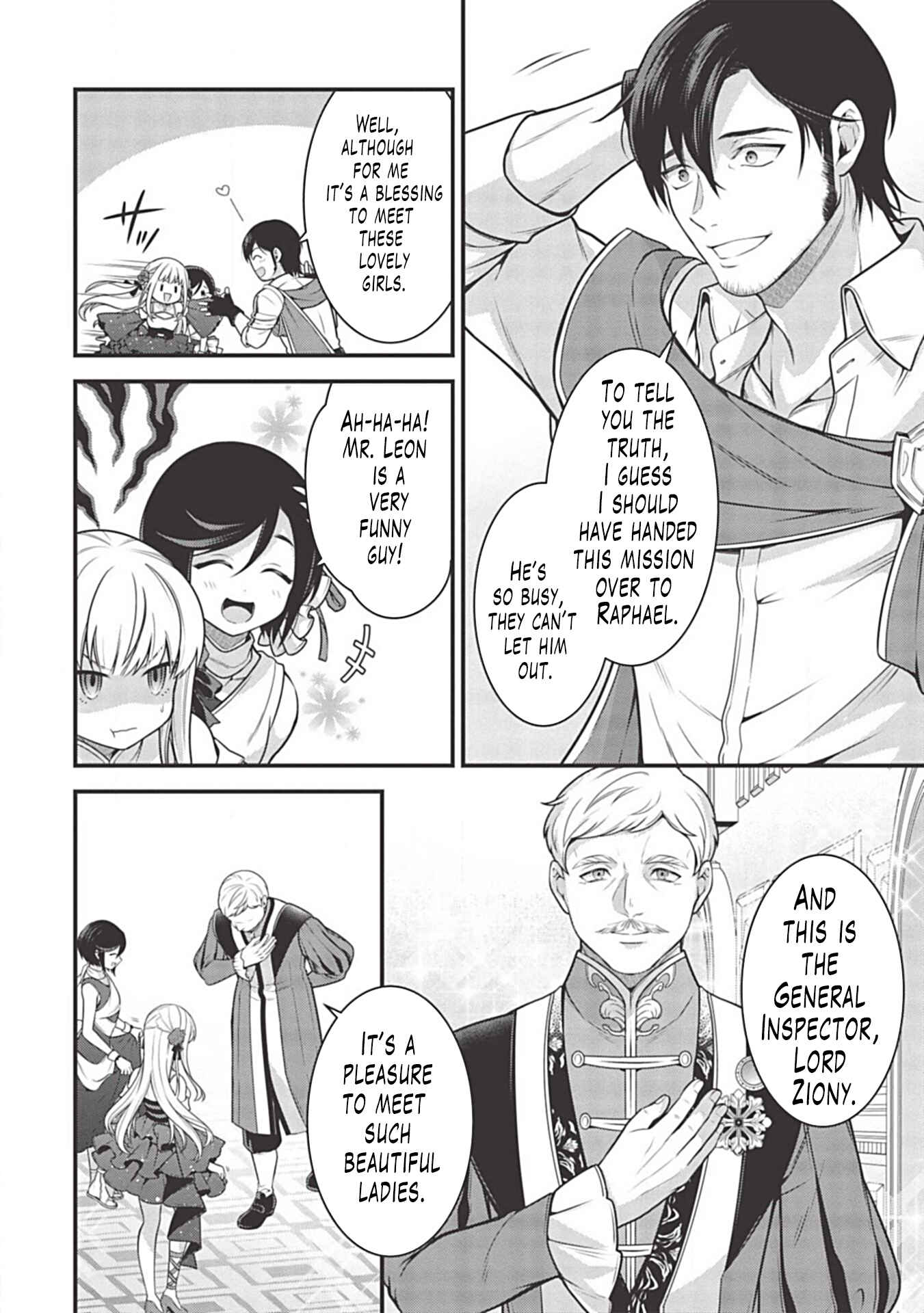 Page 15 Chapter 5.2 Eiyuu-ou, Bu o Kiwameru Tame Tensei Su: Soshite, Sekai Saikyou no Minarai Kishi ♀