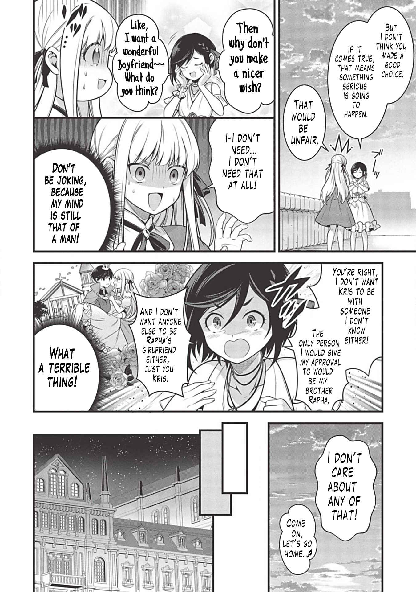 Page 7 Chapter 5.2 Eiyuu-ou, Bu o Kiwameru Tame Tensei Su: Soshite, Sekai Saikyou no Minarai Kishi ♀