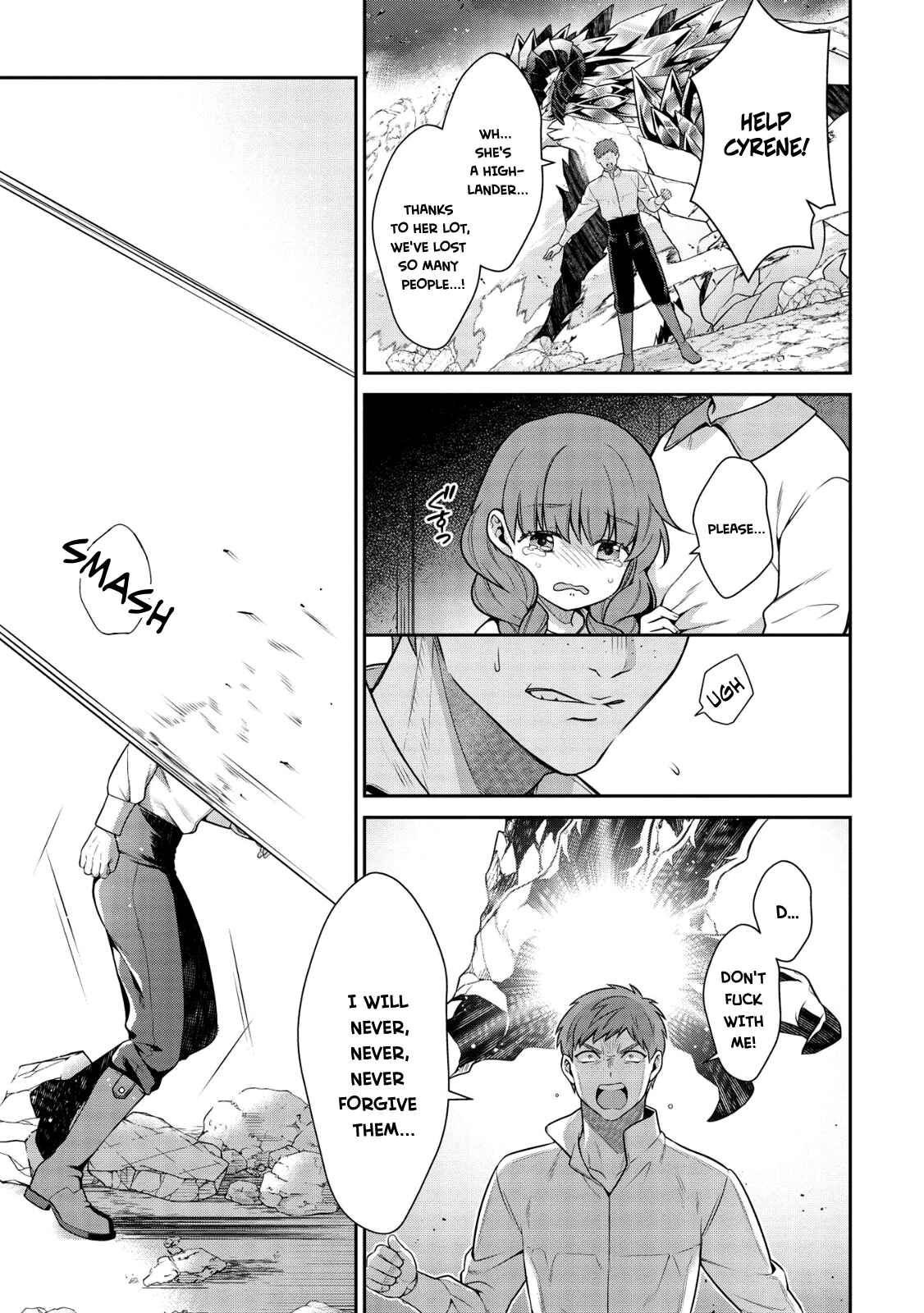 Page 10 Chapter 16.2 Eiyuu-ou, Bu o Kiwameru Tame Tensei Su: Soshite, Sekai Saikyou no Minarai Kishi ♀