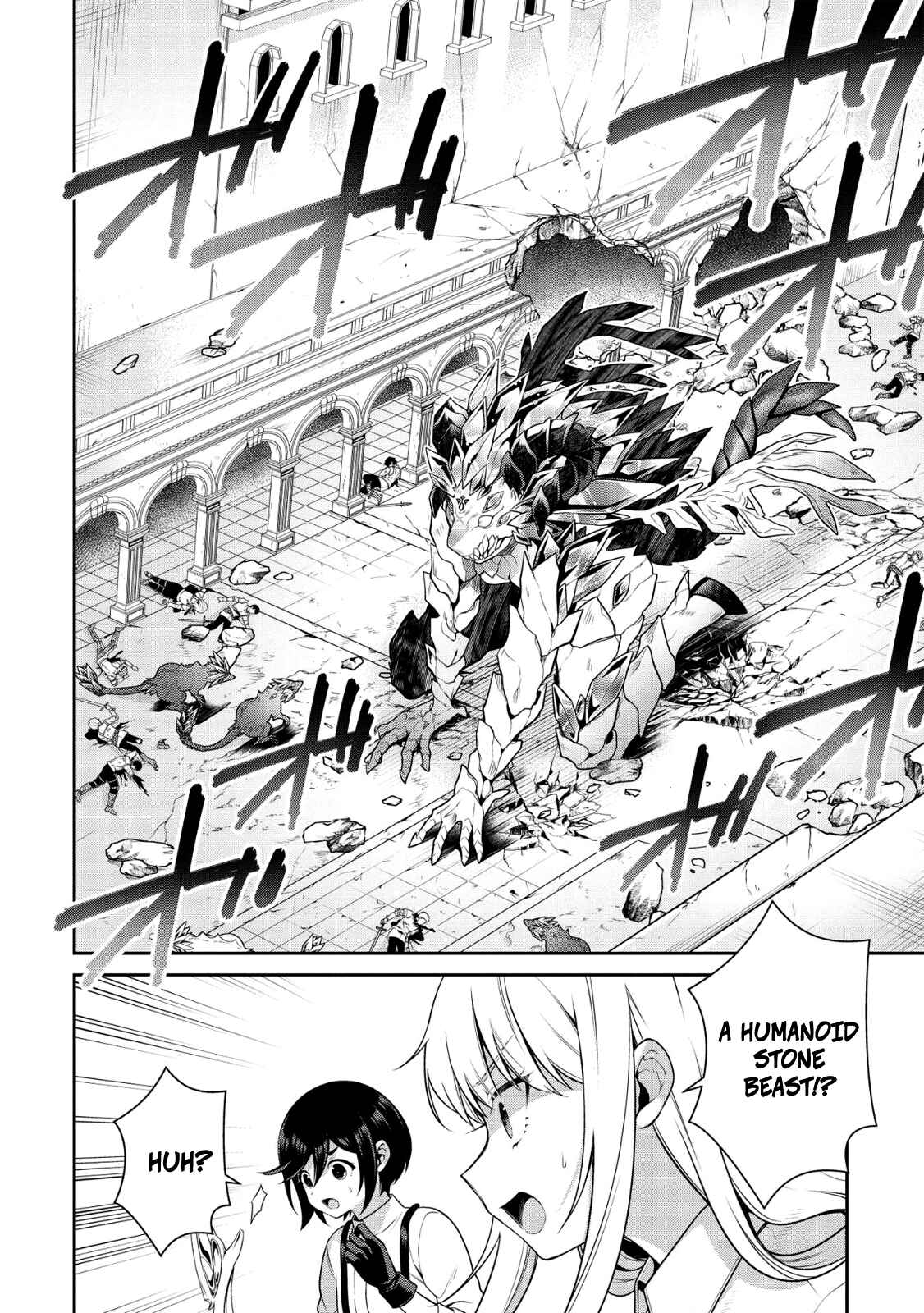 Page 3 Chapter 16.2 Eiyuu-ou, Bu o Kiwameru Tame Tensei Su: Soshite, Sekai Saikyou no Minarai Kishi ♀