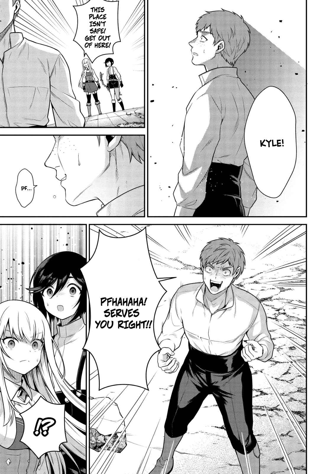 Page 6 Chapter 16.2 Eiyuu-ou, Bu o Kiwameru Tame Tensei Su: Soshite, Sekai Saikyou no Minarai Kishi ♀
