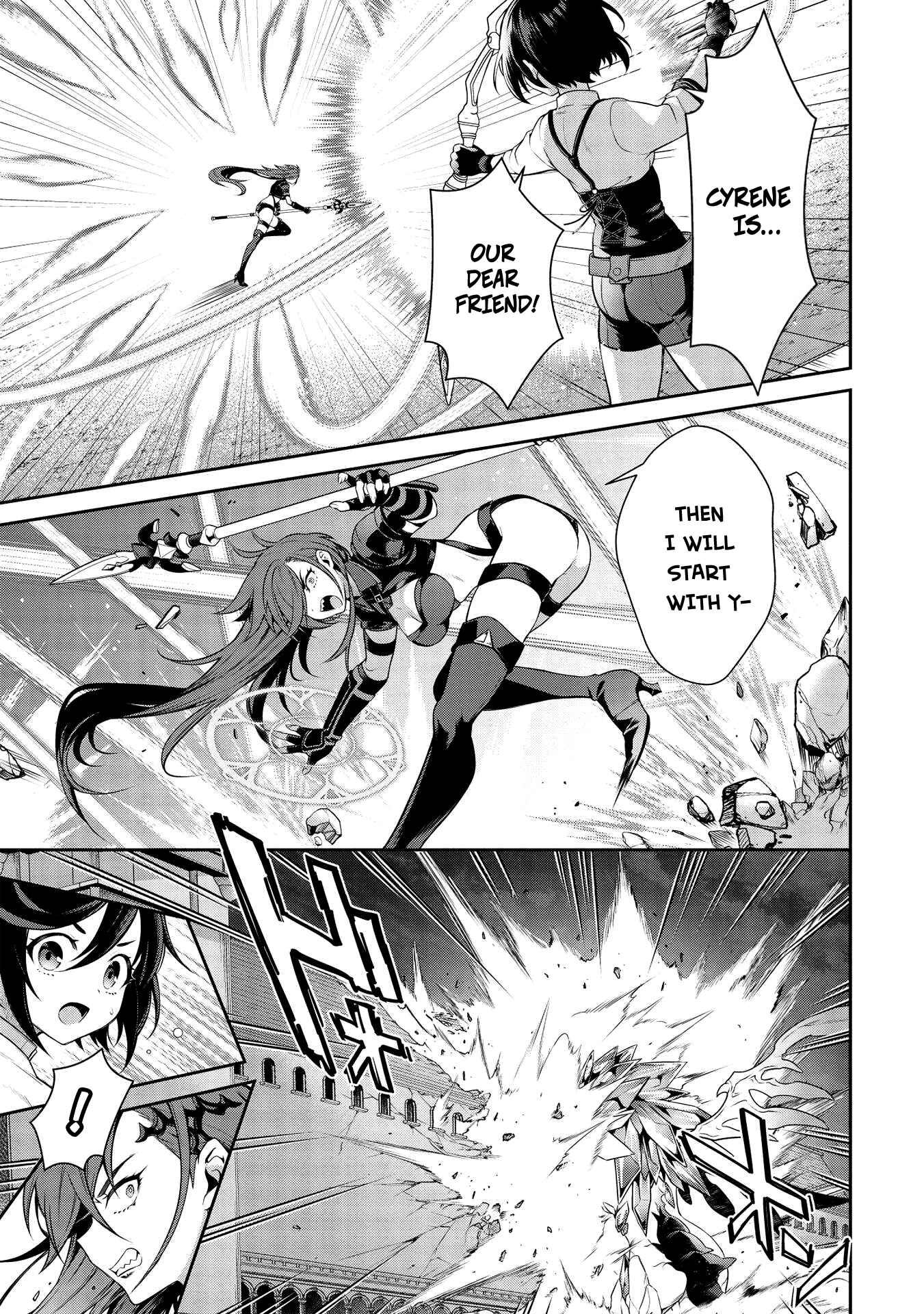 Page 14 Chapter 17.1 Eiyuu-ou, Bu o Kiwameru Tame Tensei Su: Soshite, Sekai Saikyou no Minarai Kishi ♀