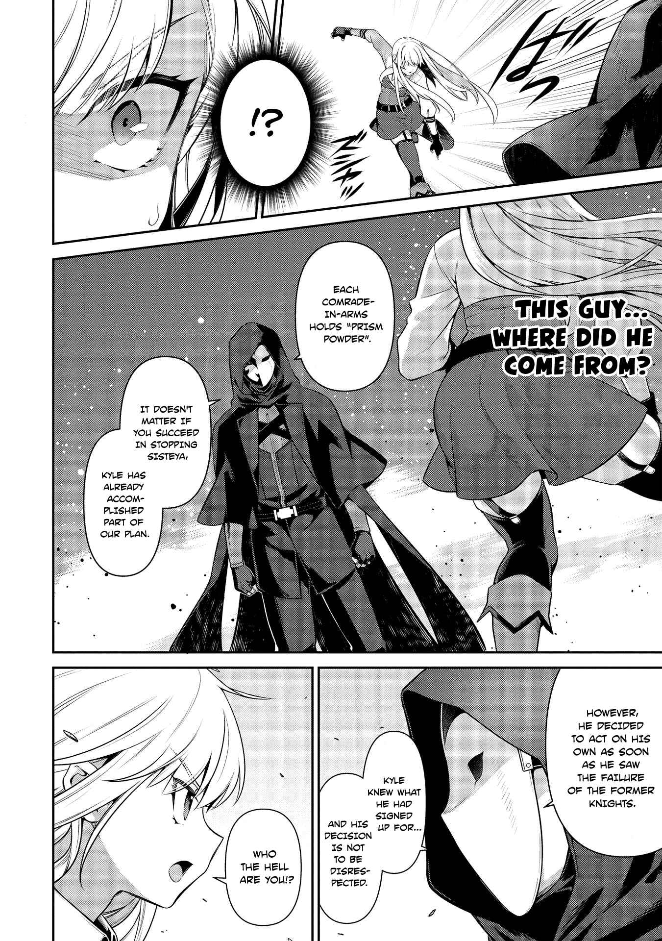 Page 3 Chapter 17.1 Eiyuu-ou, Bu o Kiwameru Tame Tensei Su: Soshite, Sekai Saikyou no Minarai Kishi ♀