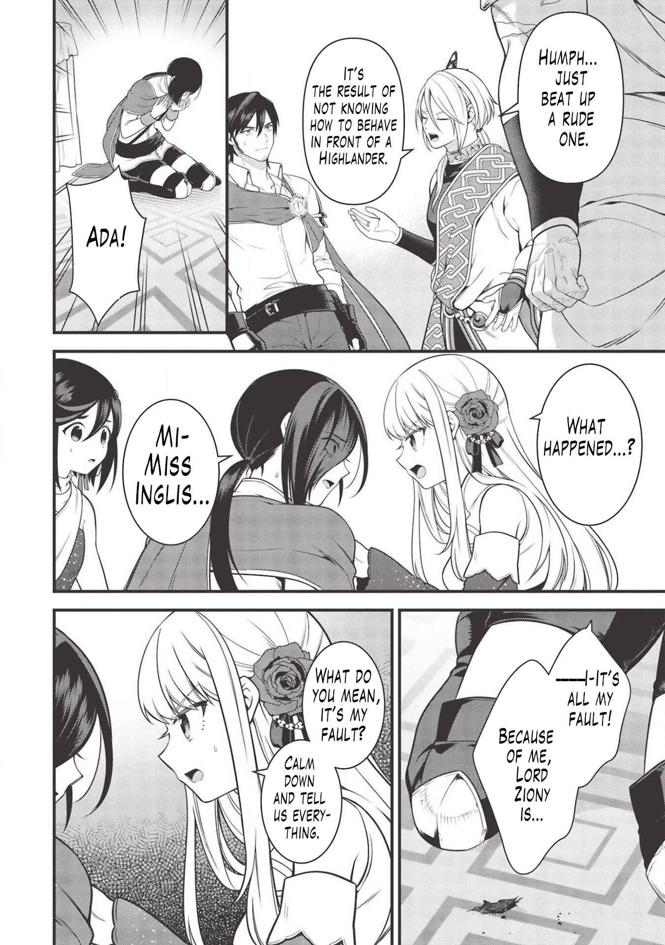 Page 19 Chapter 6 Eiyuu-ou, Bu o Kiwameru Tame Tensei Su: Soshite, Sekai Saikyou no Minarai Kishi ♀