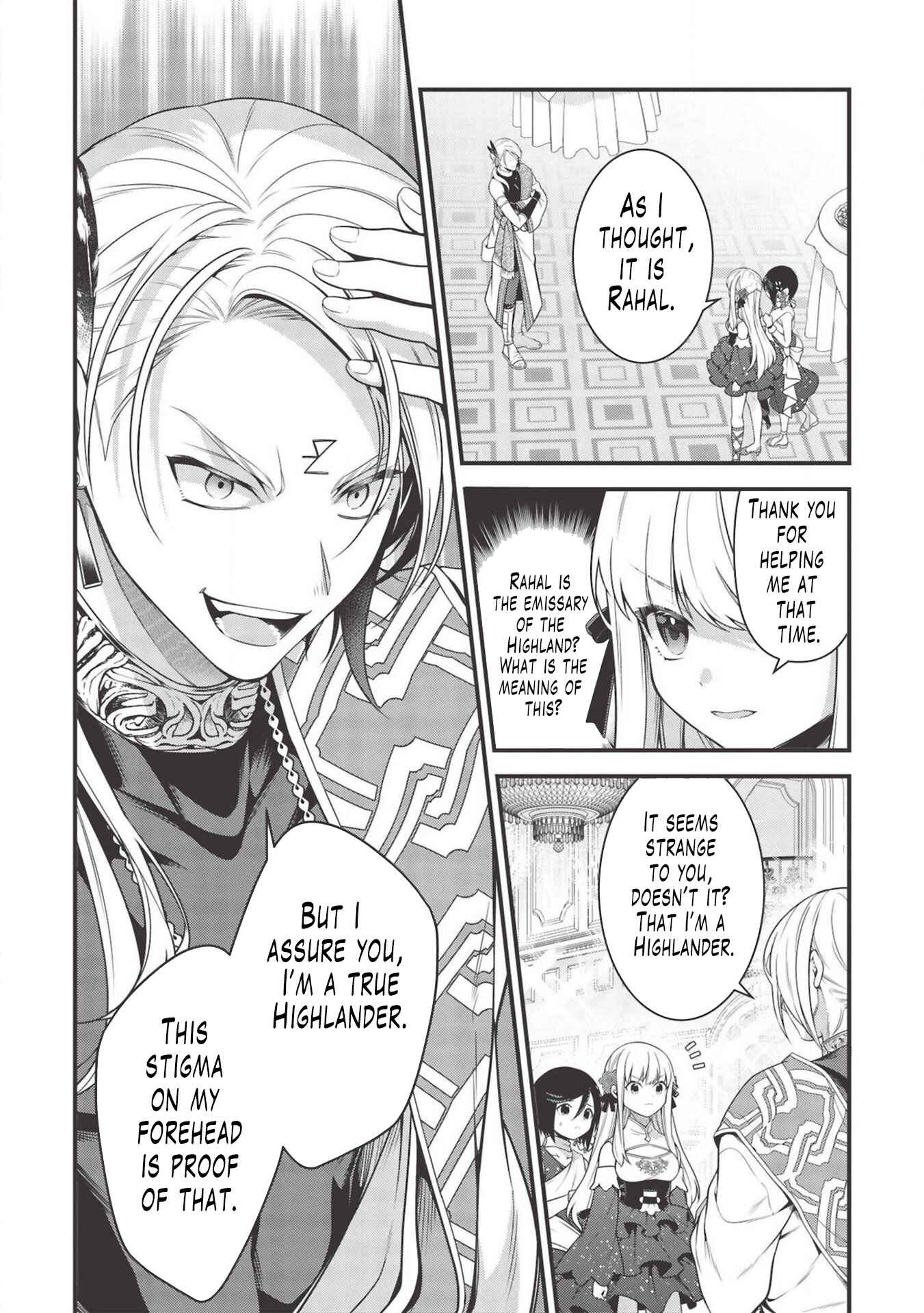 Page 3 Chapter 6 Eiyuu-ou, Bu o Kiwameru Tame Tensei Su: Soshite, Sekai Saikyou no Minarai Kishi ♀