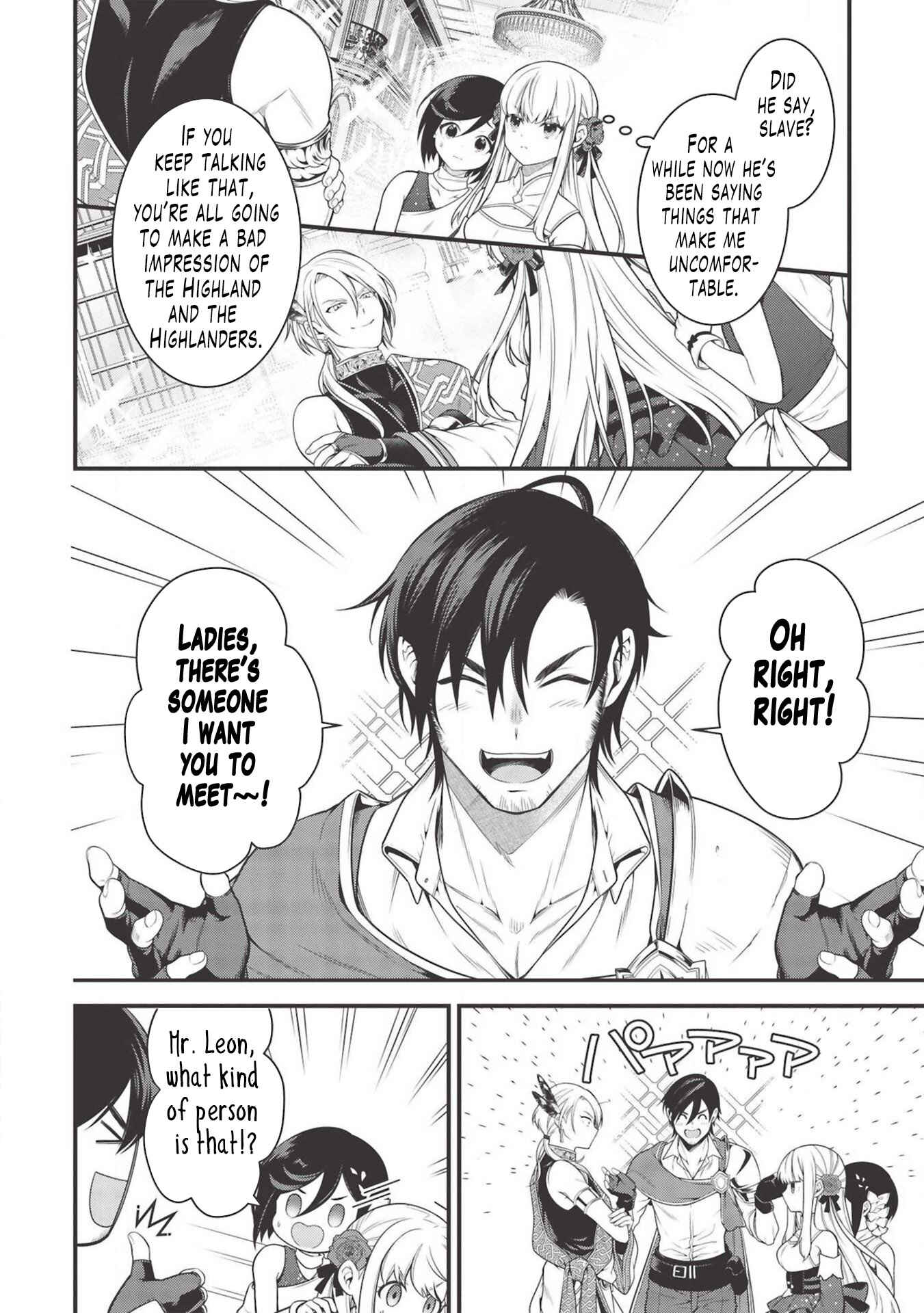 Page 7 Chapter 6 Eiyuu-ou, Bu o Kiwameru Tame Tensei Su: Soshite, Sekai Saikyou no Minarai Kishi ♀
