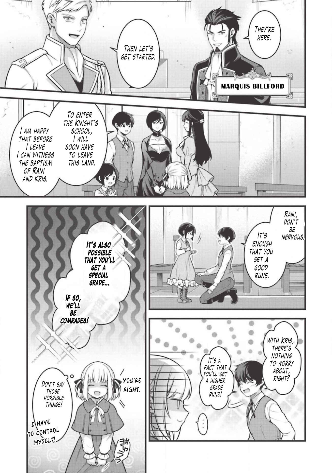 Page 14 Chapter 4 Eiyuu-ou, Bu o Kiwameru Tame Tensei Su: Soshite, Sekai Saikyou no Minarai Kishi ♀