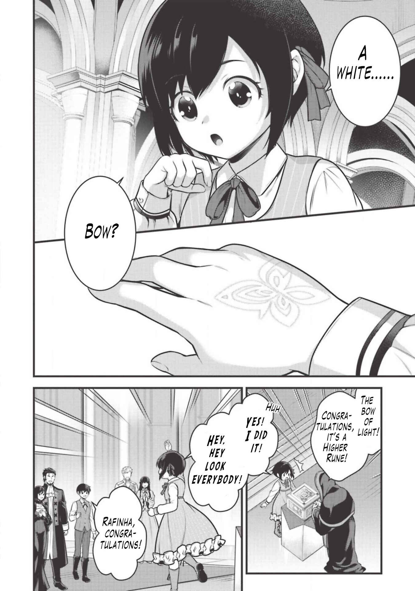Page 17 Chapter 4 Eiyuu-ou, Bu o Kiwameru Tame Tensei Su: Soshite, Sekai Saikyou no Minarai Kishi ♀