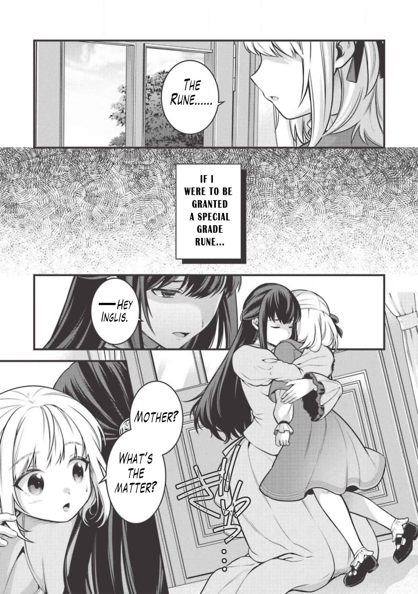 Page 8 Chapter 4 Eiyuu-ou, Bu o Kiwameru Tame Tensei Su: Soshite, Sekai Saikyou no Minarai Kishi ♀