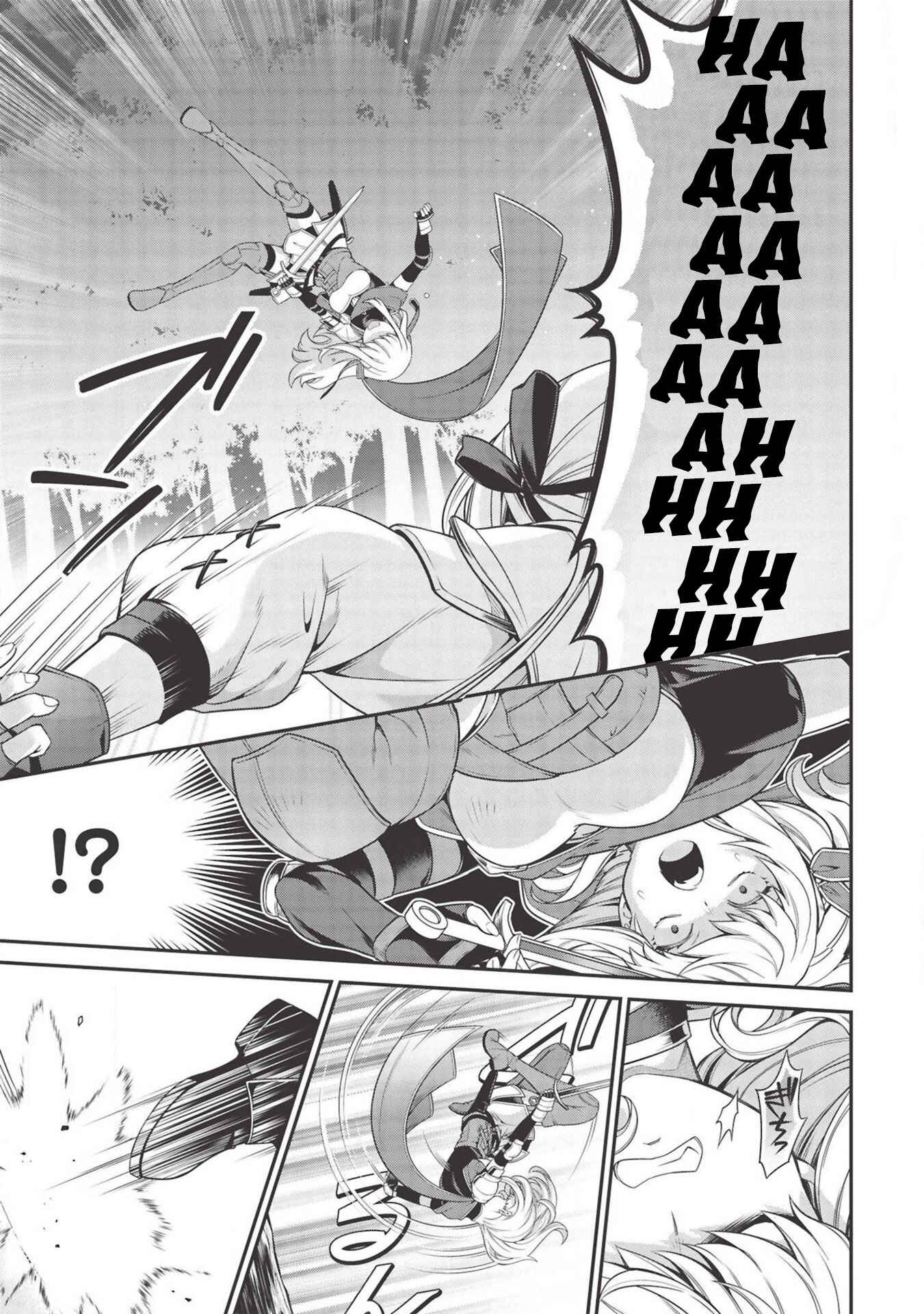 Page 19 Chapter 7 Eiyuu-ou, Bu o Kiwameru Tame Tensei Su: Soshite, Sekai Saikyou no Minarai Kishi ♀