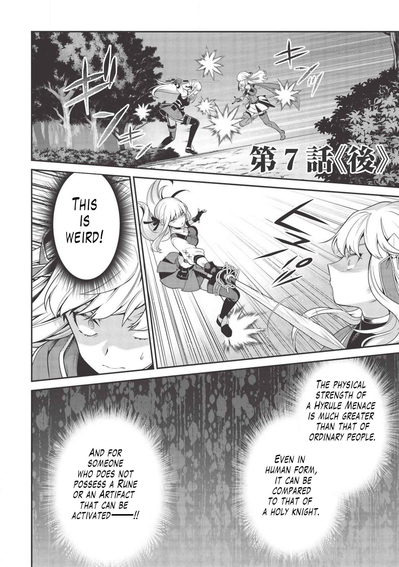 Page 22 Chapter 7 Eiyuu-ou, Bu o Kiwameru Tame Tensei Su: Soshite, Sekai Saikyou no Minarai Kishi ♀