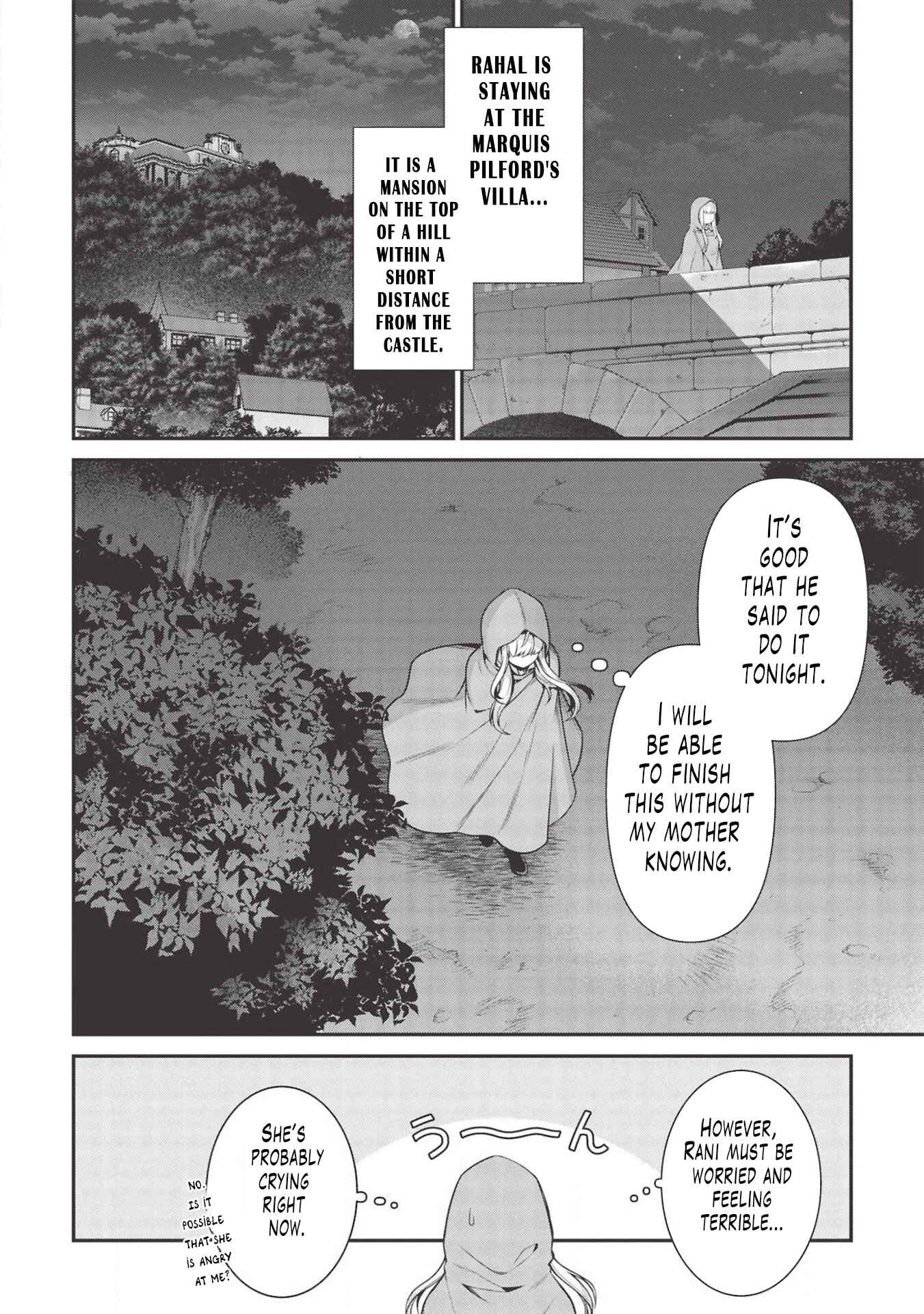 Page 4 Chapter 7 Eiyuu-ou, Bu o Kiwameru Tame Tensei Su: Soshite, Sekai Saikyou no Minarai Kishi ♀