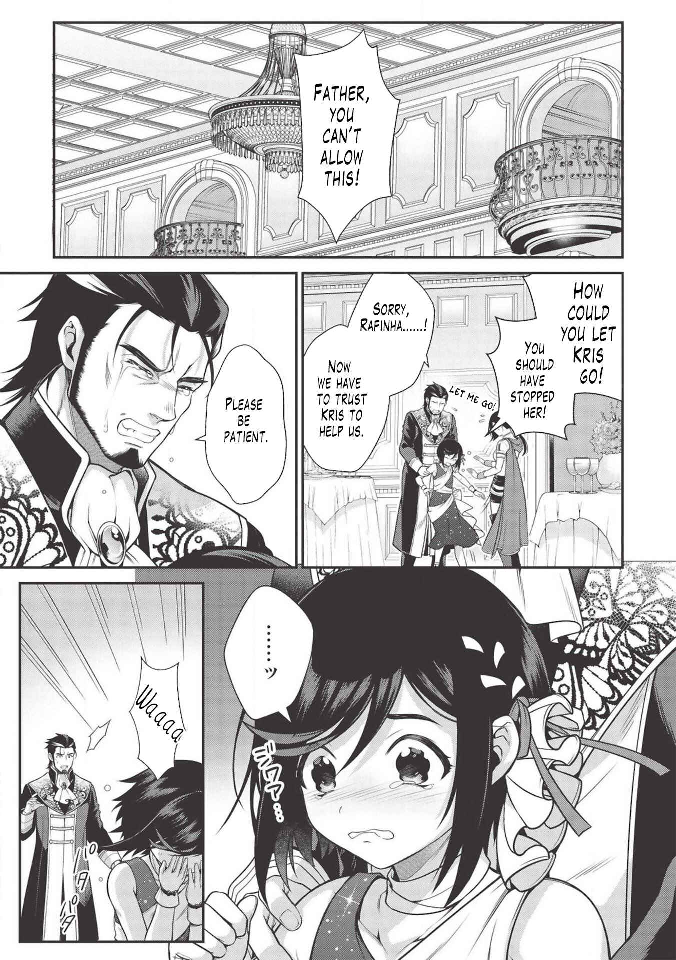 Page 5 Chapter 7 Eiyuu-ou, Bu o Kiwameru Tame Tensei Su: Soshite, Sekai Saikyou no Minarai Kishi ♀