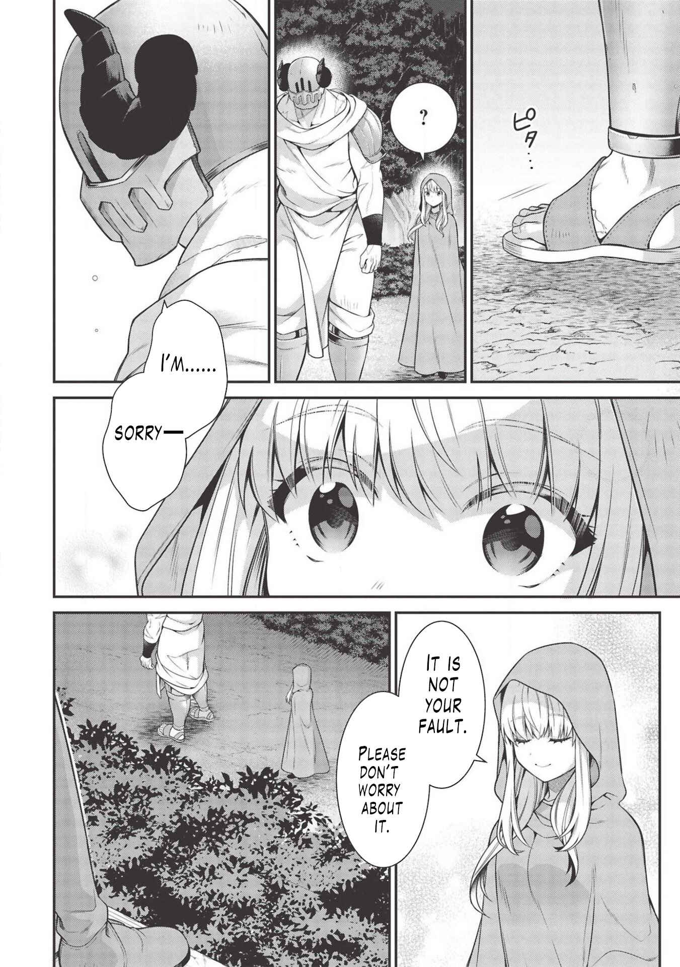 Page 8 Chapter 7 Eiyuu-ou, Bu o Kiwameru Tame Tensei Su: Soshite, Sekai Saikyou no Minarai Kishi ♀
