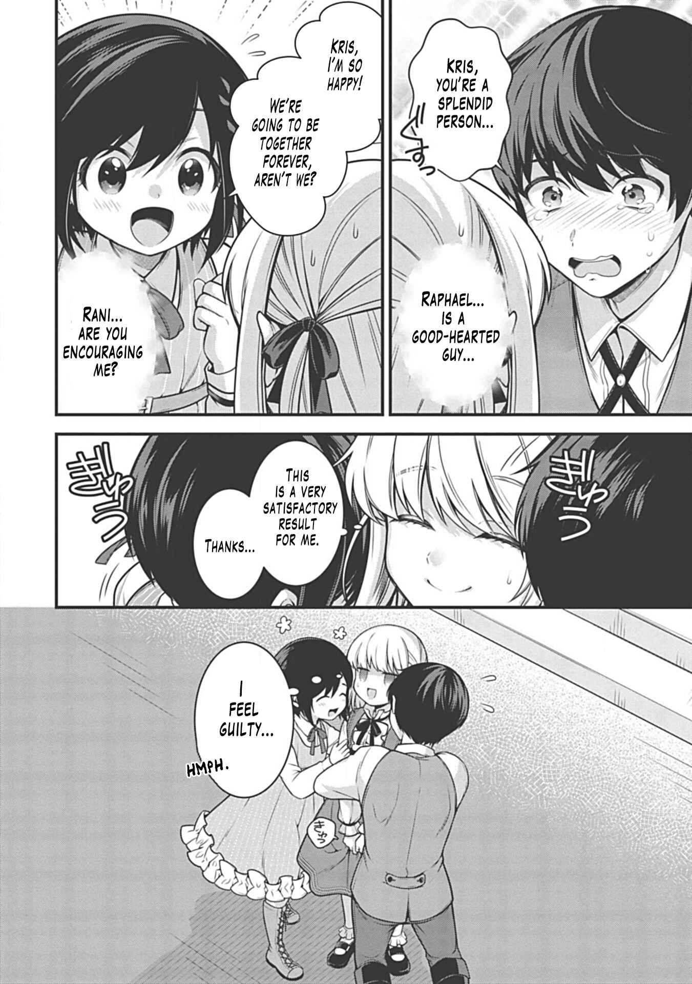 Page 10 Chapter 5.1 Eiyuu-ou, Bu o Kiwameru Tame Tensei Su: Soshite, Sekai Saikyou no Minarai Kishi ♀