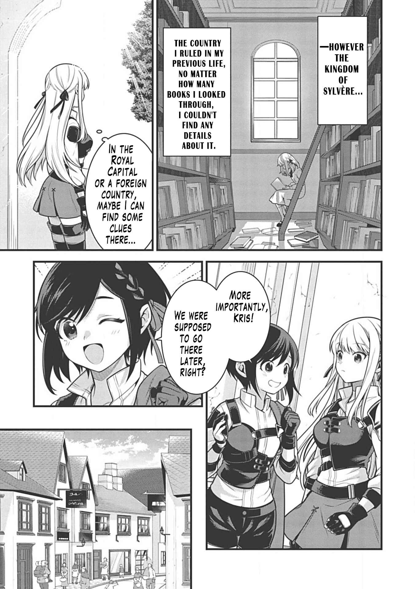 Page 15 Chapter 5.1 Eiyuu-ou, Bu o Kiwameru Tame Tensei Su: Soshite, Sekai Saikyou no Minarai Kishi ♀