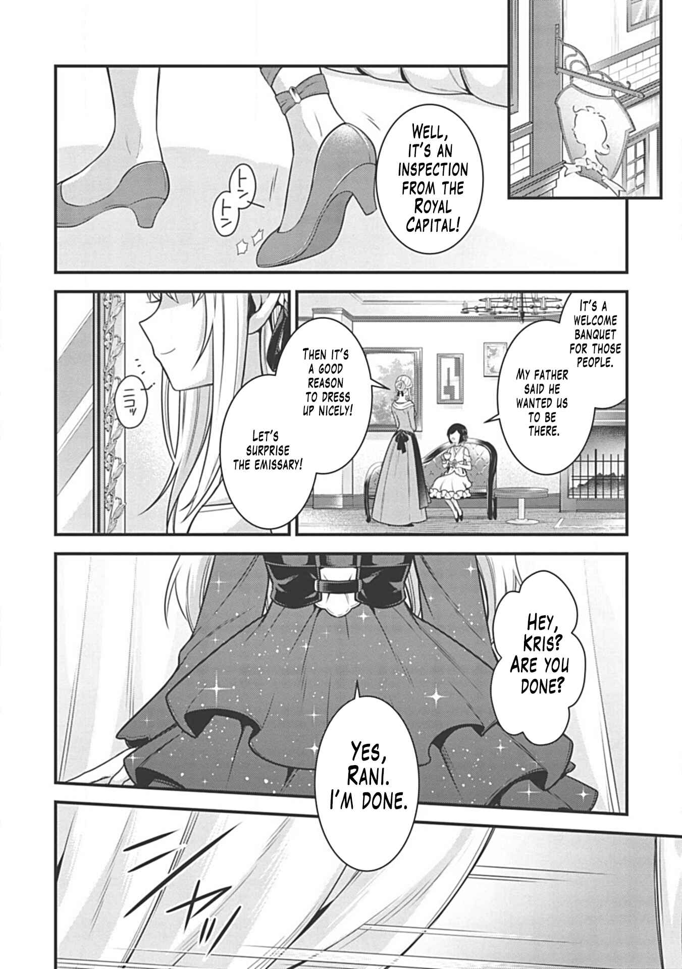 Page 16 Chapter 5.1 Eiyuu-ou, Bu o Kiwameru Tame Tensei Su: Soshite, Sekai Saikyou no Minarai Kishi ♀