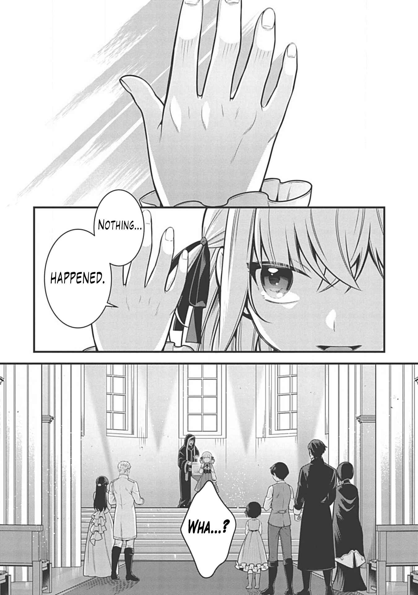 Page 3 Chapter 5.1 Eiyuu-ou, Bu o Kiwameru Tame Tensei Su: Soshite, Sekai Saikyou no Minarai Kishi ♀