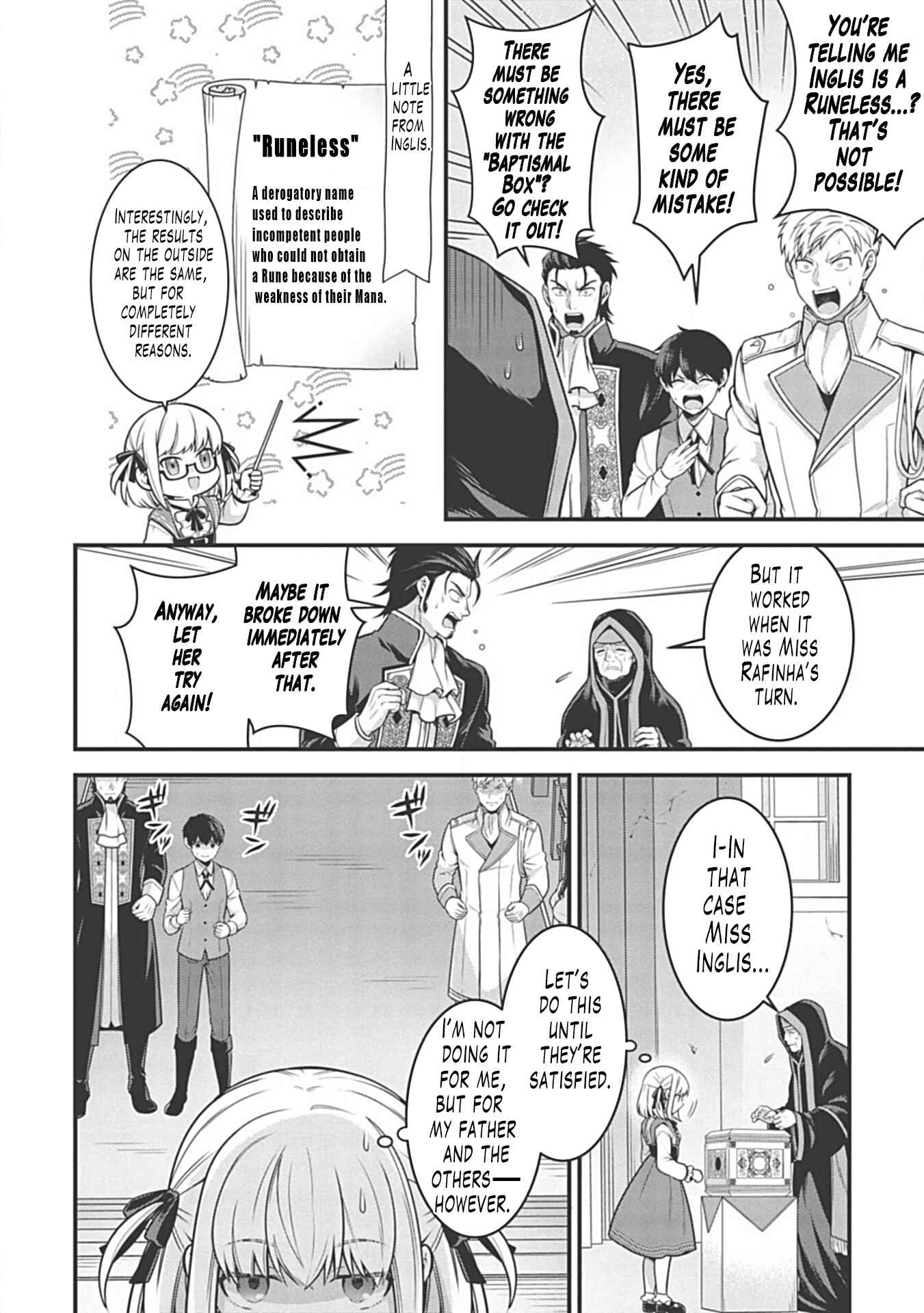 Page 6 Chapter 5.1 Eiyuu-ou, Bu o Kiwameru Tame Tensei Su: Soshite, Sekai Saikyou no Minarai Kishi ♀