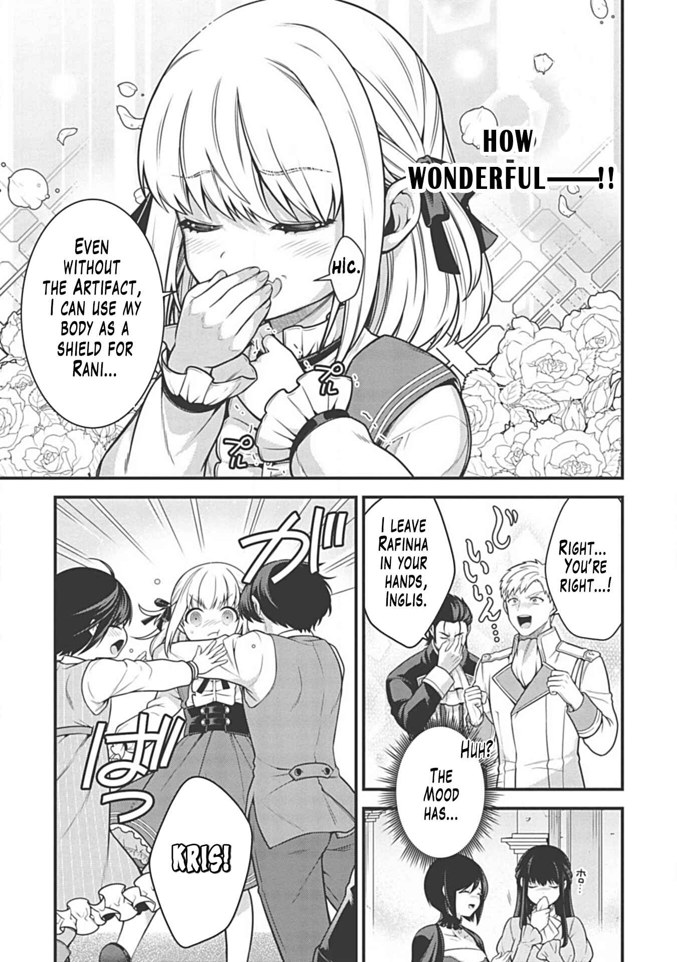 Page 9 Chapter 5.1 Eiyuu-ou, Bu o Kiwameru Tame Tensei Su: Soshite, Sekai Saikyou no Minarai Kishi ♀