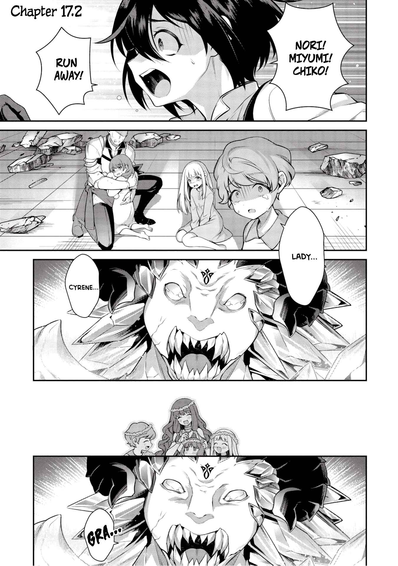 Page 1 Chapter 17.2 Eiyuu-ou, Bu o Kiwameru Tame Tensei Su: Soshite, Sekai Saikyou no Minarai Kishi ♀