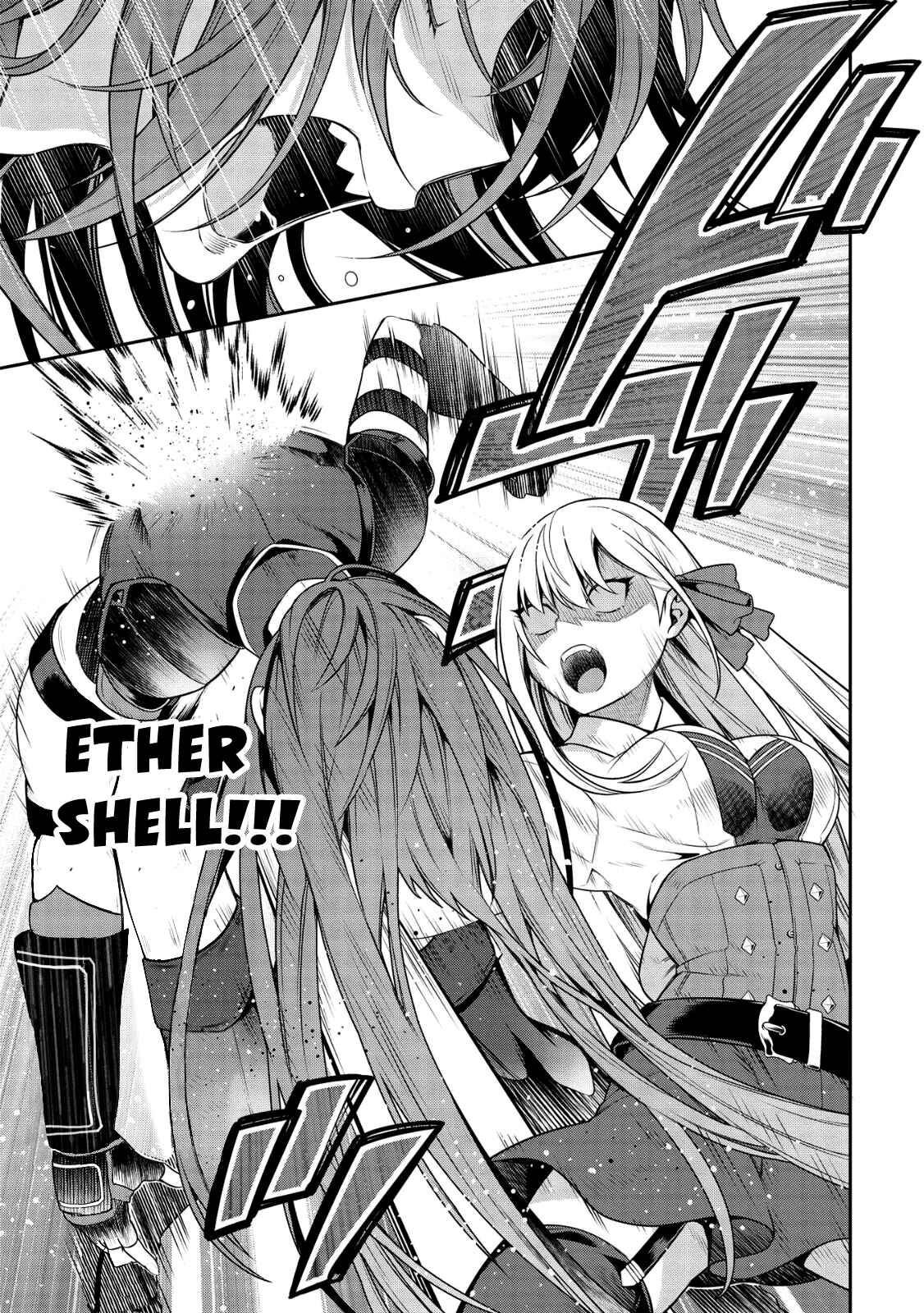 Page 10 Chapter 15 Eiyuu-ou, Bu o Kiwameru Tame Tensei Su: Soshite, Sekai Saikyou no Minarai Kishi ♀