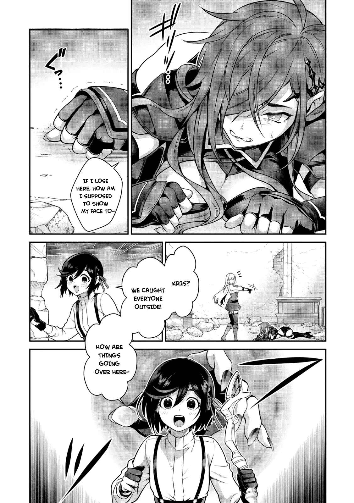 Page 12 Chapter 15 Eiyuu-ou, Bu o Kiwameru Tame Tensei Su: Soshite, Sekai Saikyou no Minarai Kishi ♀