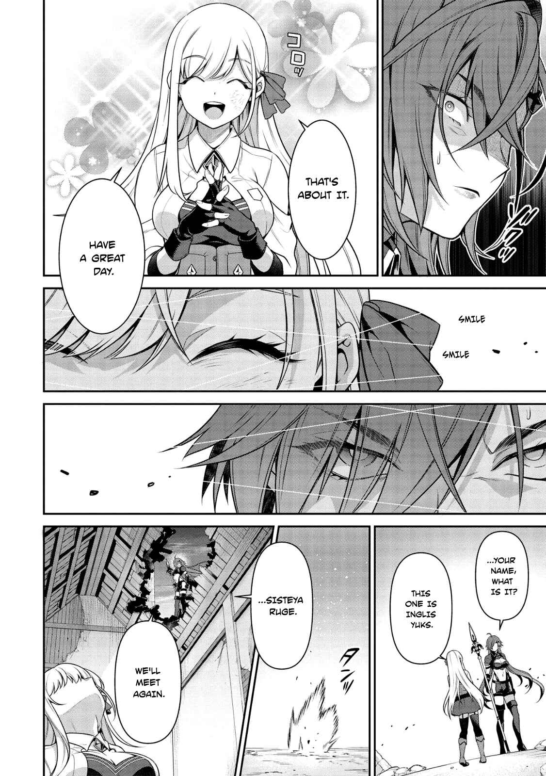 Page 15 Chapter 15 Eiyuu-ou, Bu o Kiwameru Tame Tensei Su: Soshite, Sekai Saikyou no Minarai Kishi ♀