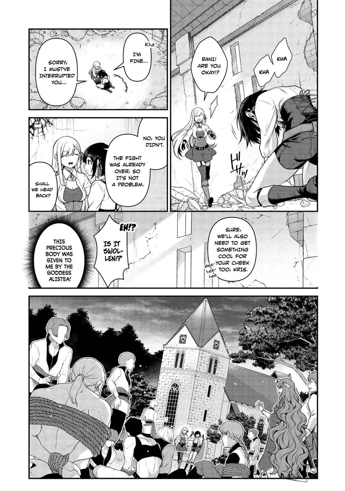 Page 16 Chapter 15 Eiyuu-ou, Bu o Kiwameru Tame Tensei Su: Soshite, Sekai Saikyou no Minarai Kishi ♀