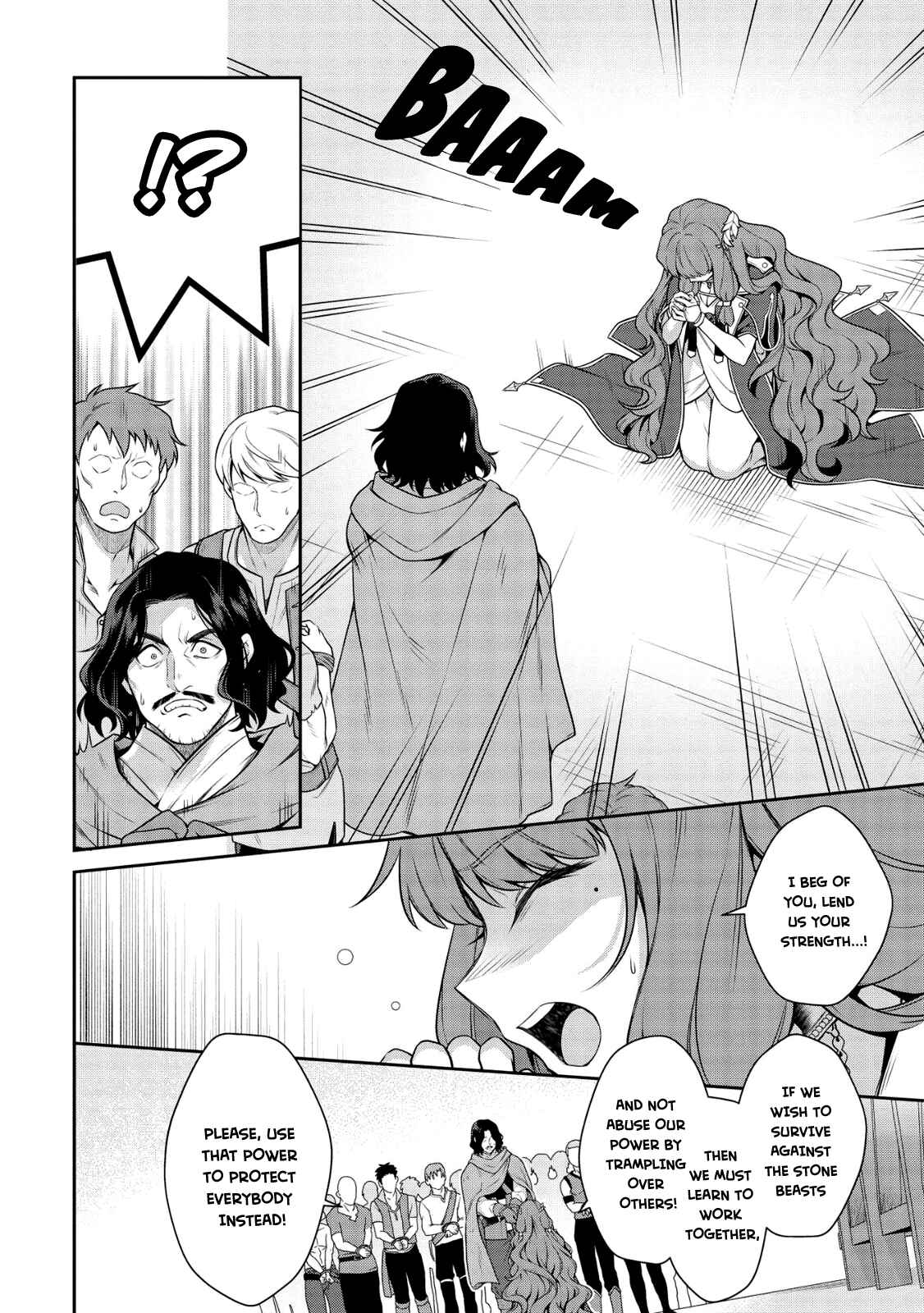 Page 19 Chapter 15 Eiyuu-ou, Bu o Kiwameru Tame Tensei Su: Soshite, Sekai Saikyou no Minarai Kishi ♀