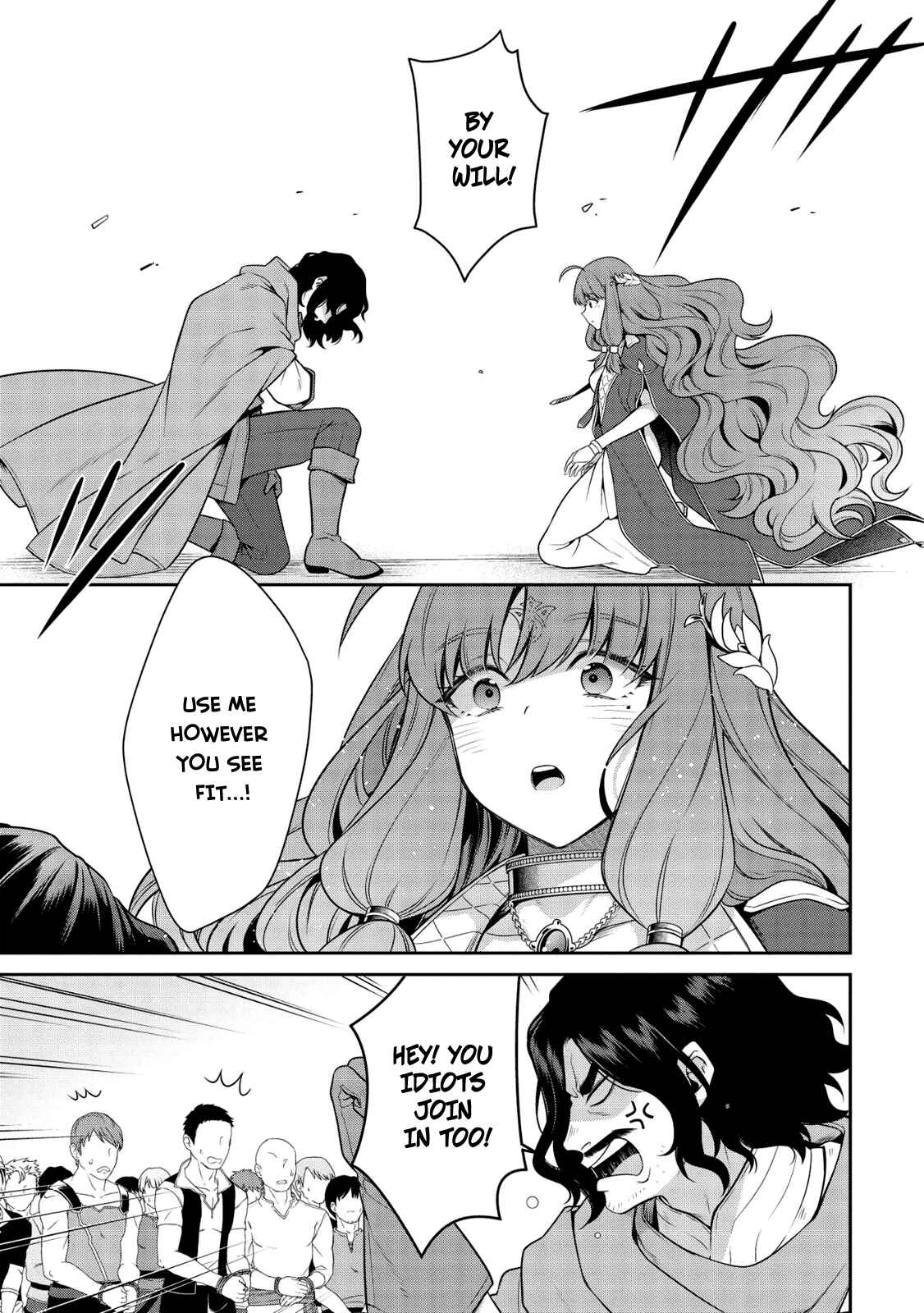 Page 22 Chapter 15 Eiyuu-ou, Bu o Kiwameru Tame Tensei Su: Soshite, Sekai Saikyou no Minarai Kishi ♀